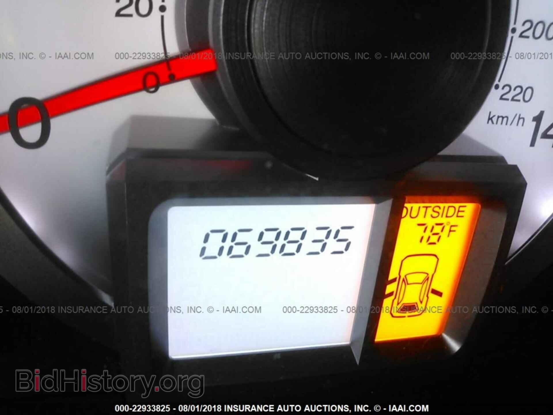 2011 Honda Pilot - VIN: 5FNYF4H58BB090110 - Photo 7