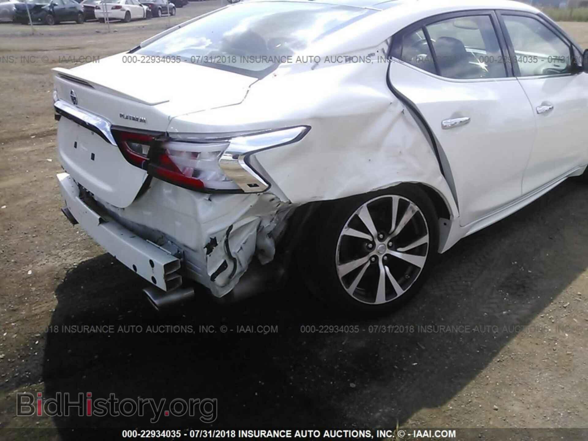 2016 Nissan Maxima - VIN: 1N4AA6AP1GC375751 - Фото 6
