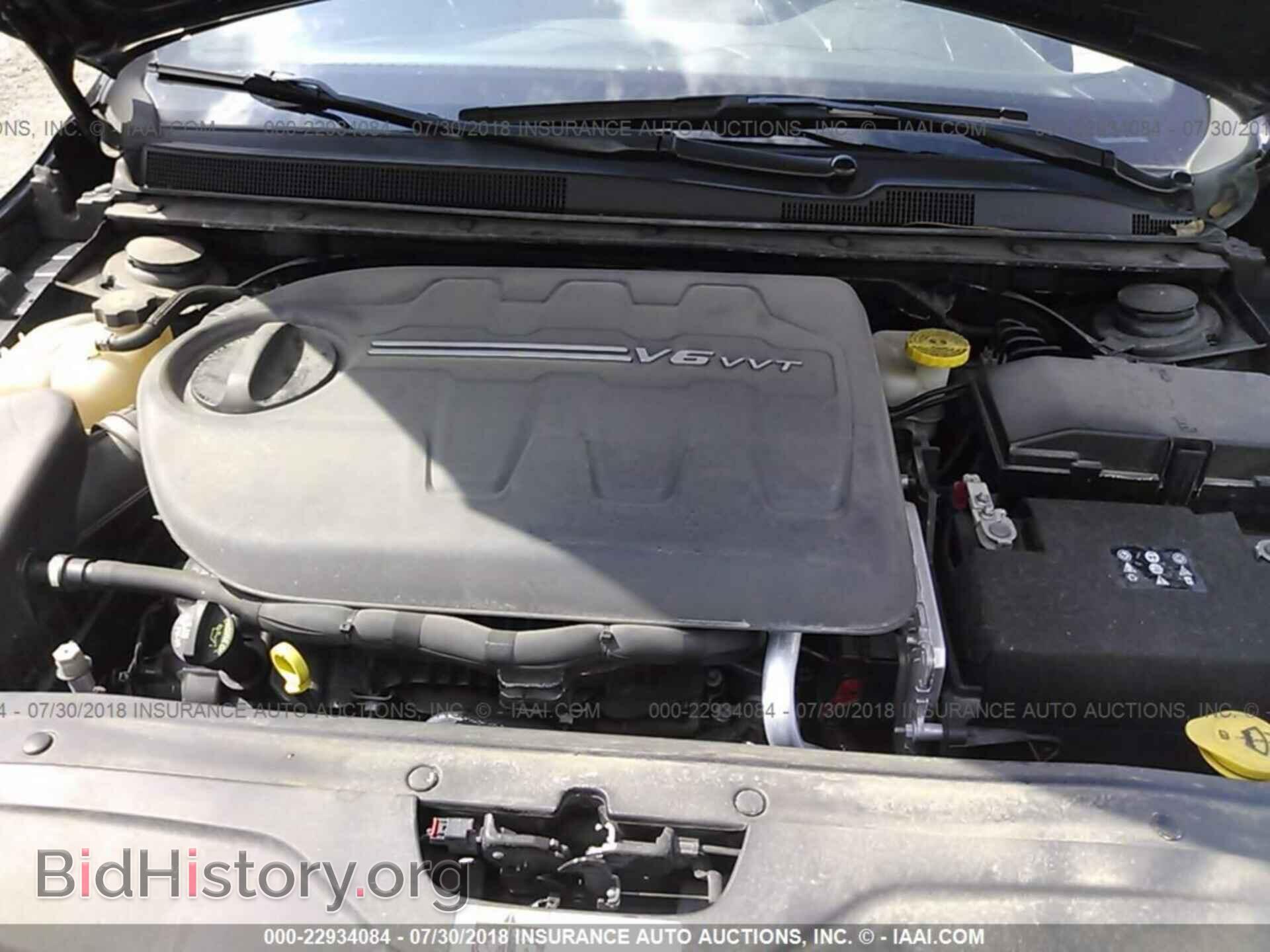 2016 Chrysler 200 - VIN: 1C3CCCDG8GN148069 - Photo 10