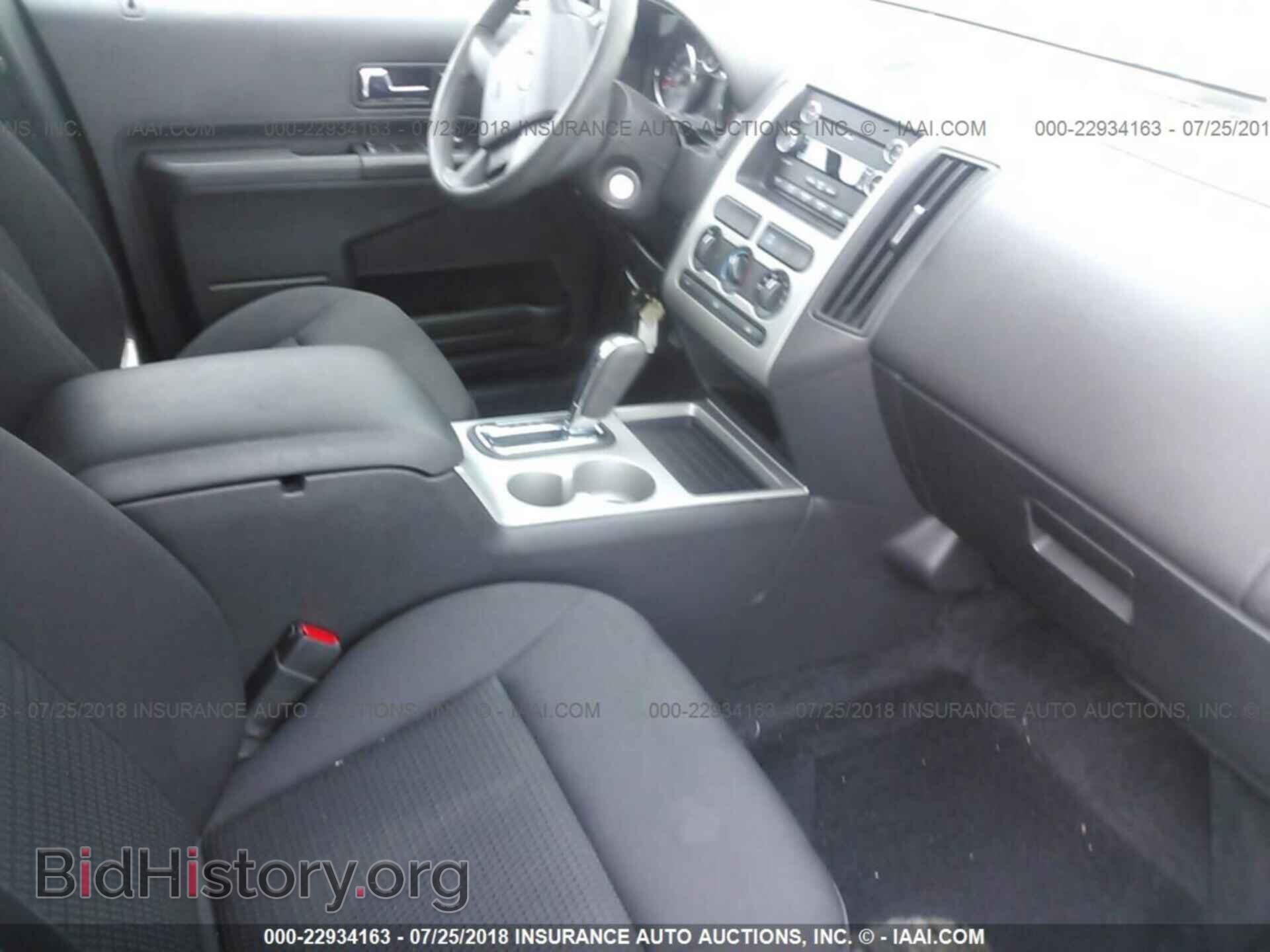 2010 FORD EDGE - VIN: 2FMDK4GC2ABA72736 - Photo 5