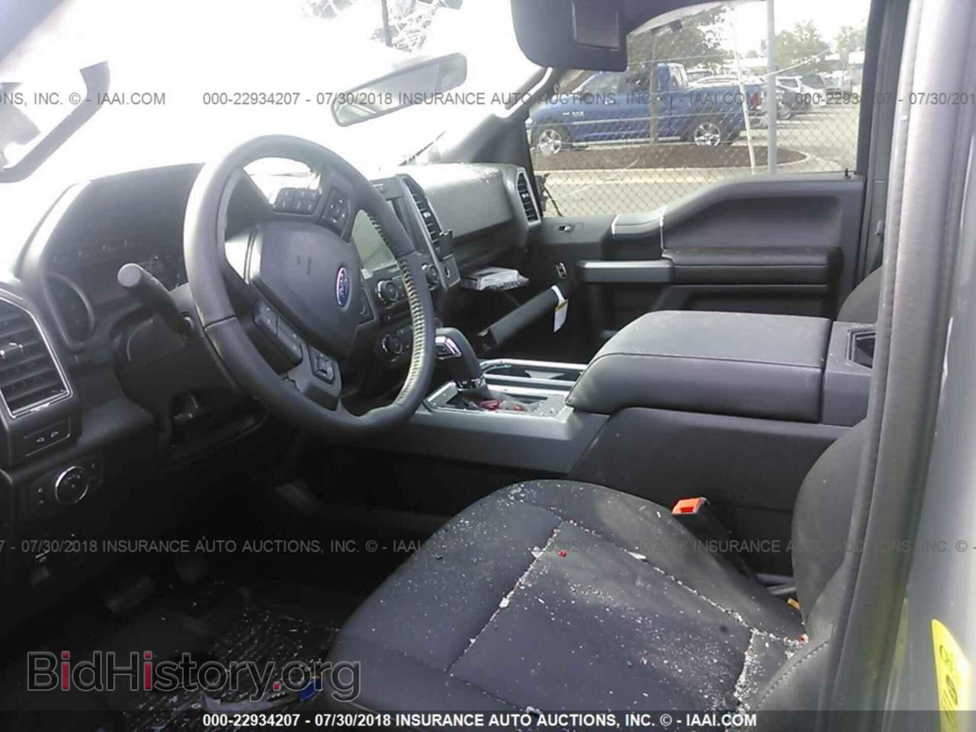 2018 Ford F150 - VIN: 1FTEW1EP2JFD26896 - Фото 5
