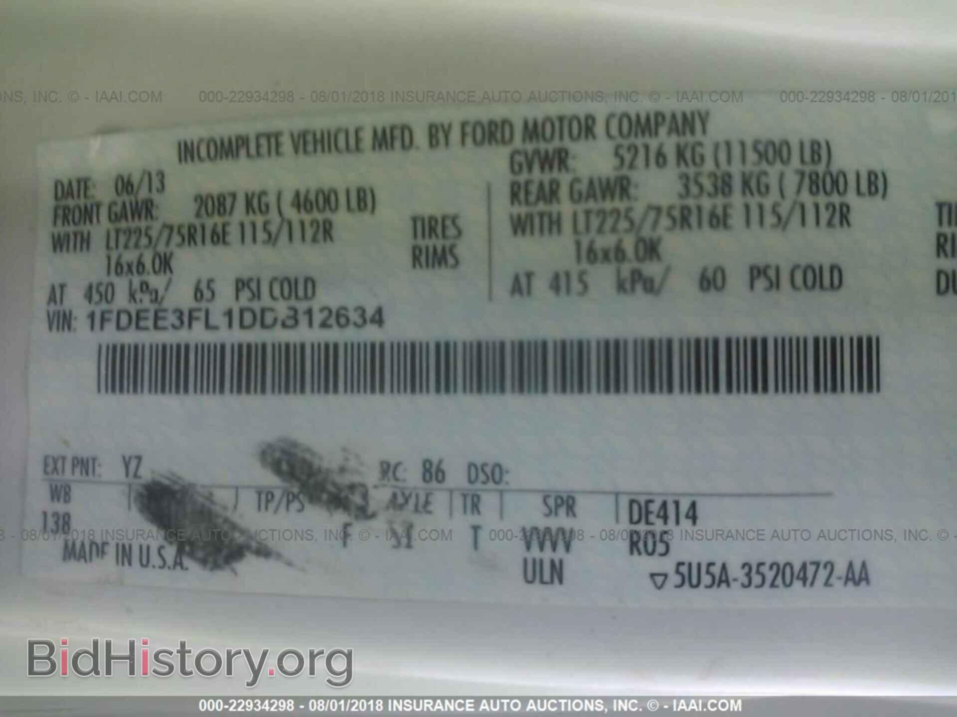 2013 Ford Econoline - VIN: 1FDEE3FL1DDB12634 - Фото 10