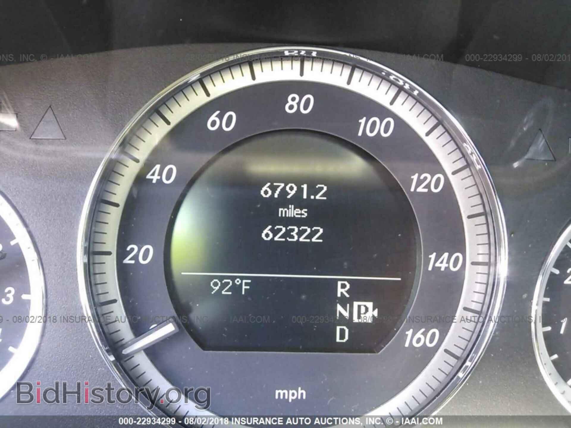 2011 Mercedes-benz E - VIN: WDDHF8HB3BA435412 - Фото 7