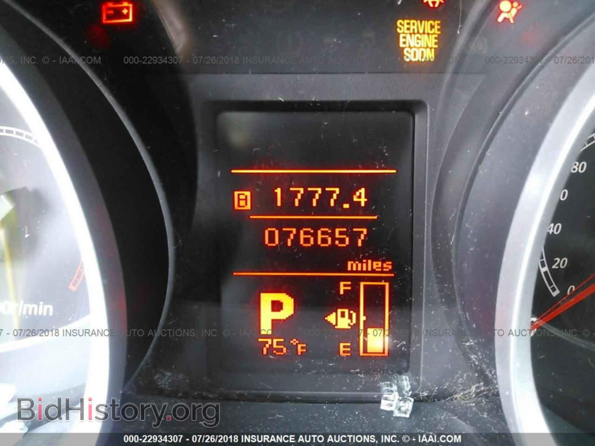 2013 Mitsubishi Lancer - VIN: JA32U2FU6DU000956 - Фото 7