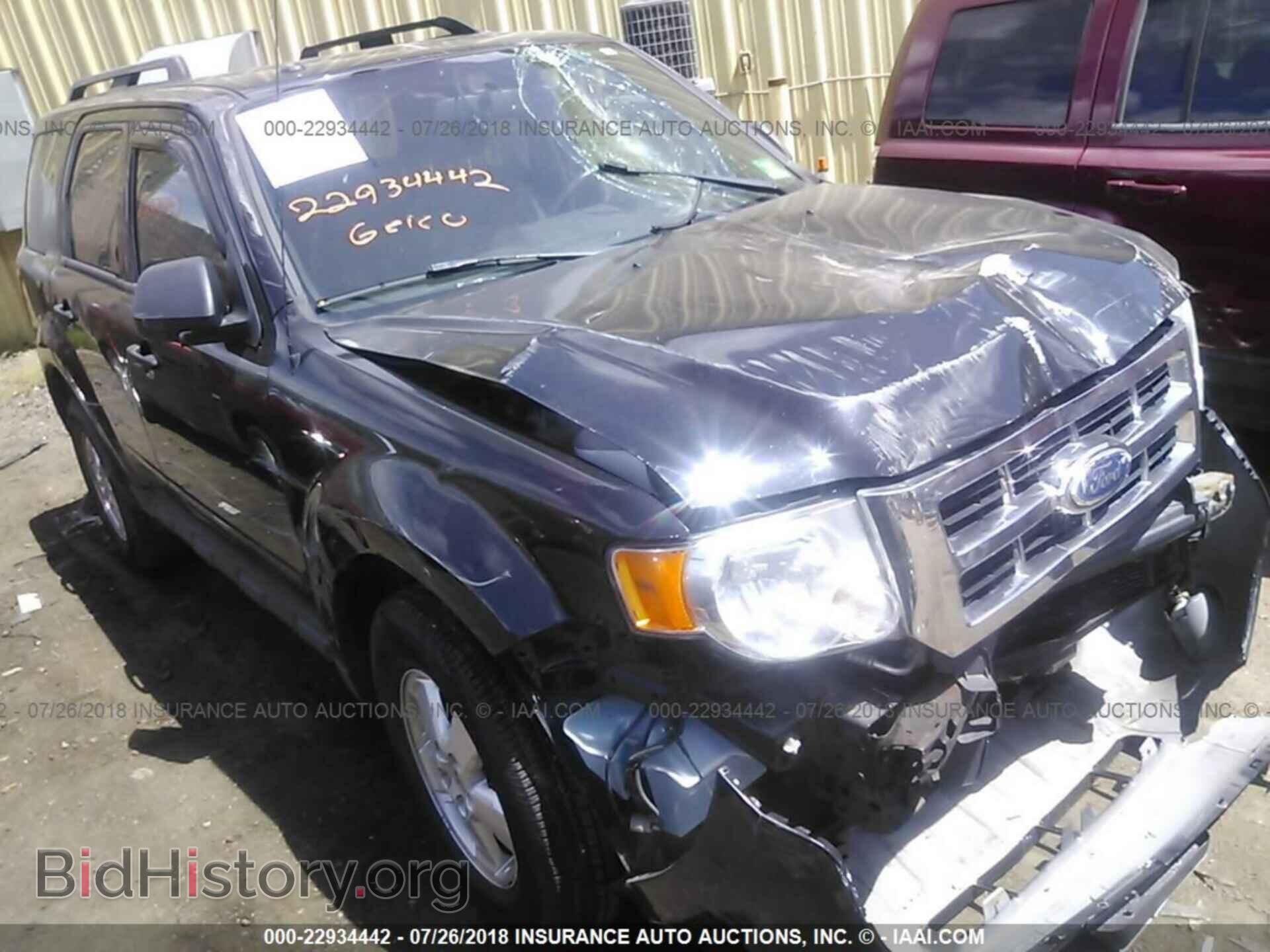 Photo 1FMCU9DG9BKC53947 - Ford Escape 2011