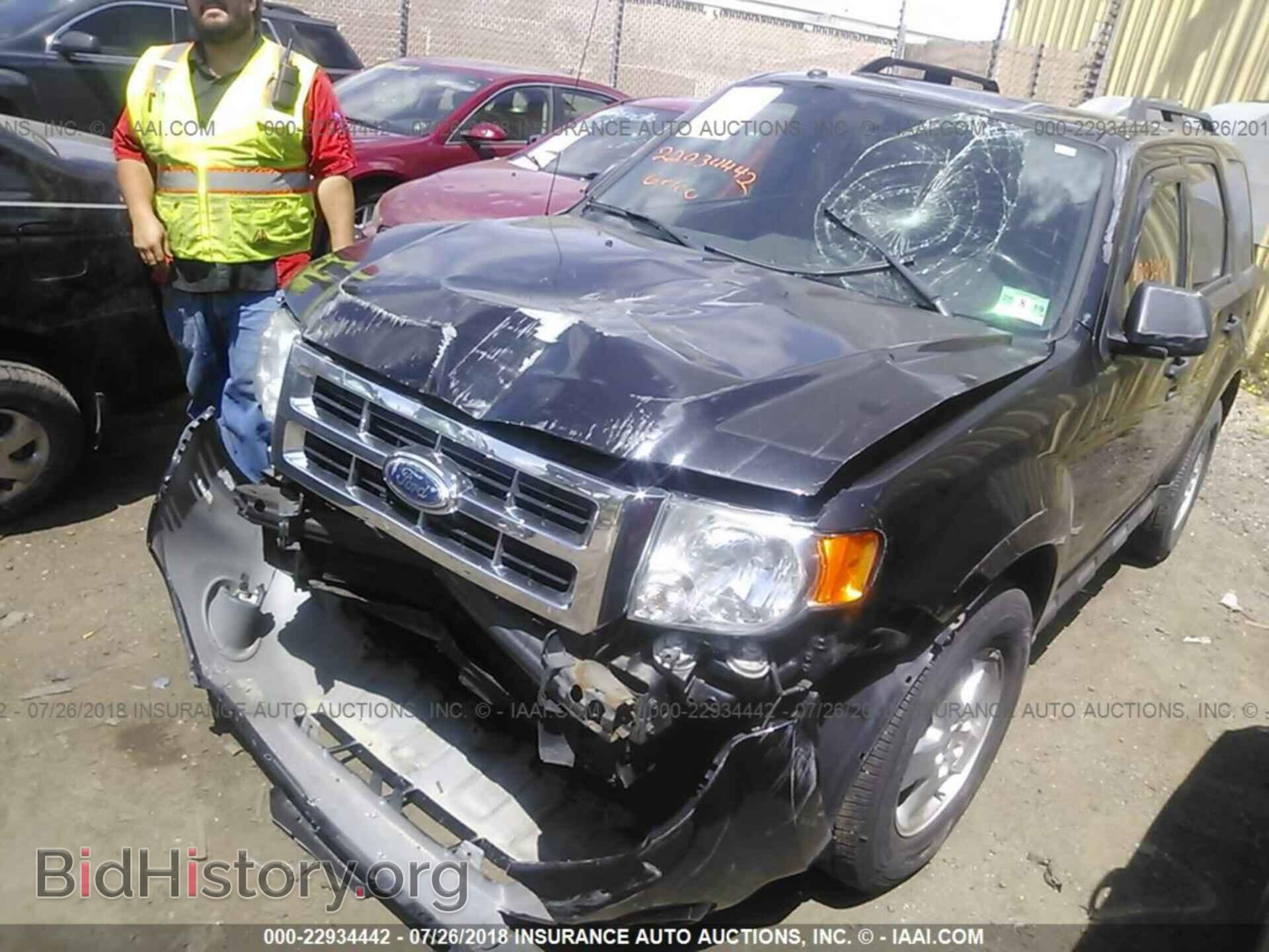 2011 Ford Escape - VIN: 1FMCU9DG9BKC53947 - Photo 2