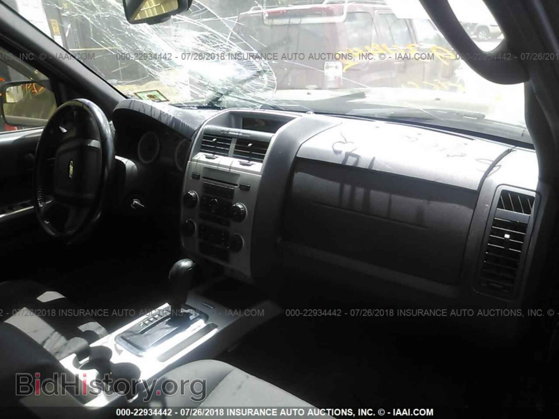 2011 Ford Escape - VIN: 1FMCU9DG9BKC53947 - Photo 5