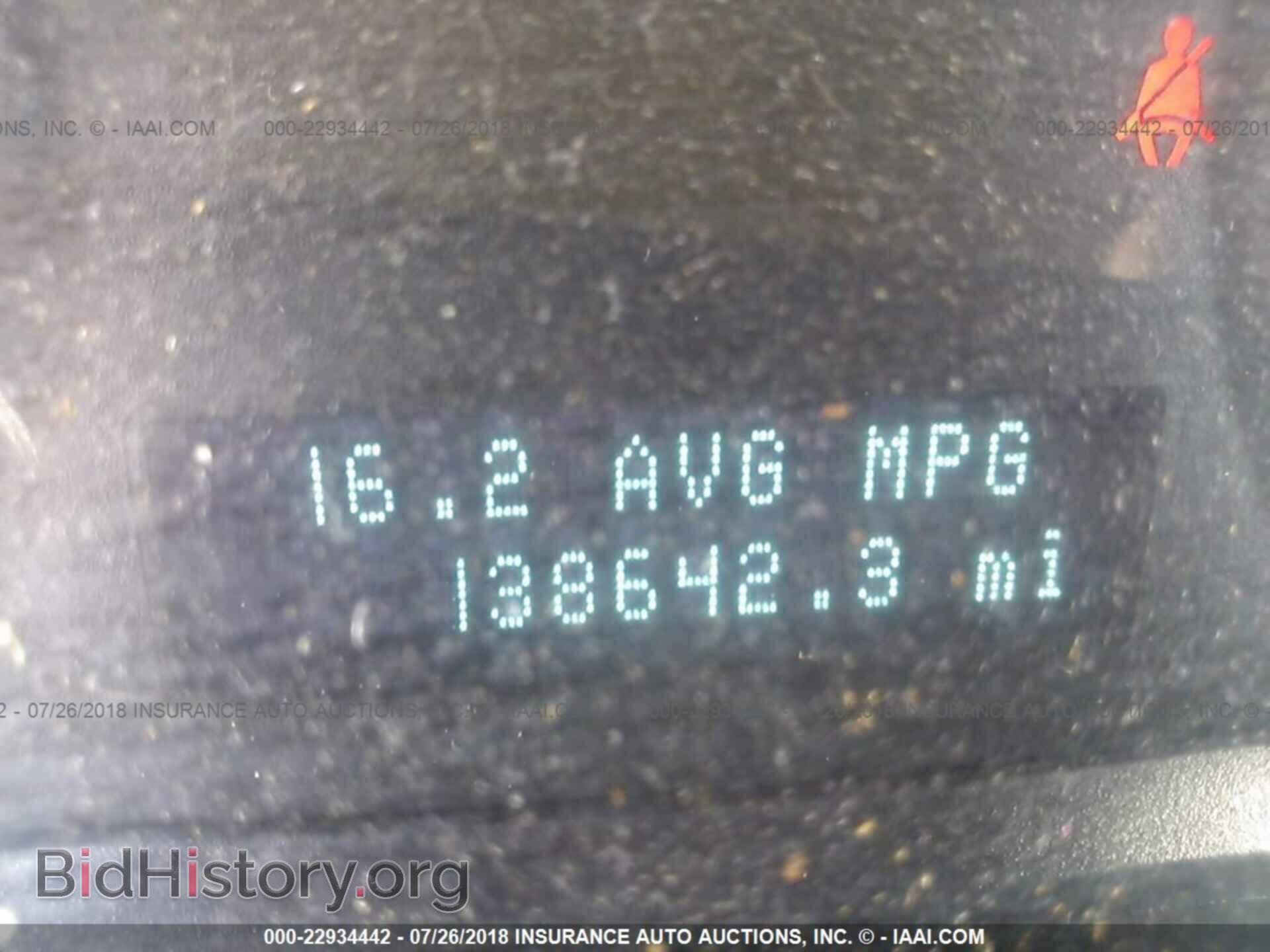 2011 Ford Escape - VIN: 1FMCU9DG9BKC53947 - Photo 7