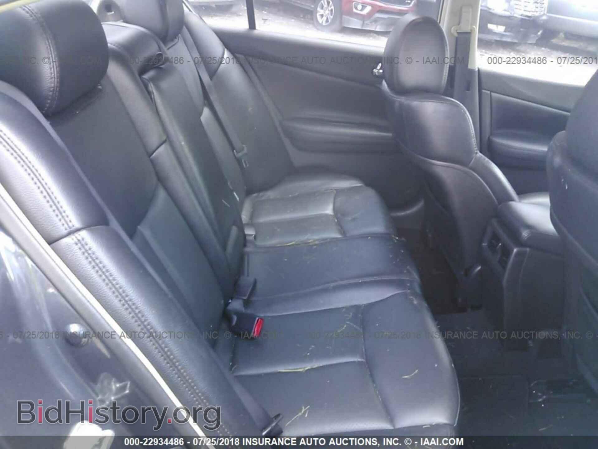 2012 Nissan Maxima - VIN: 1N4AA5AP2CC854023 - Фото 8