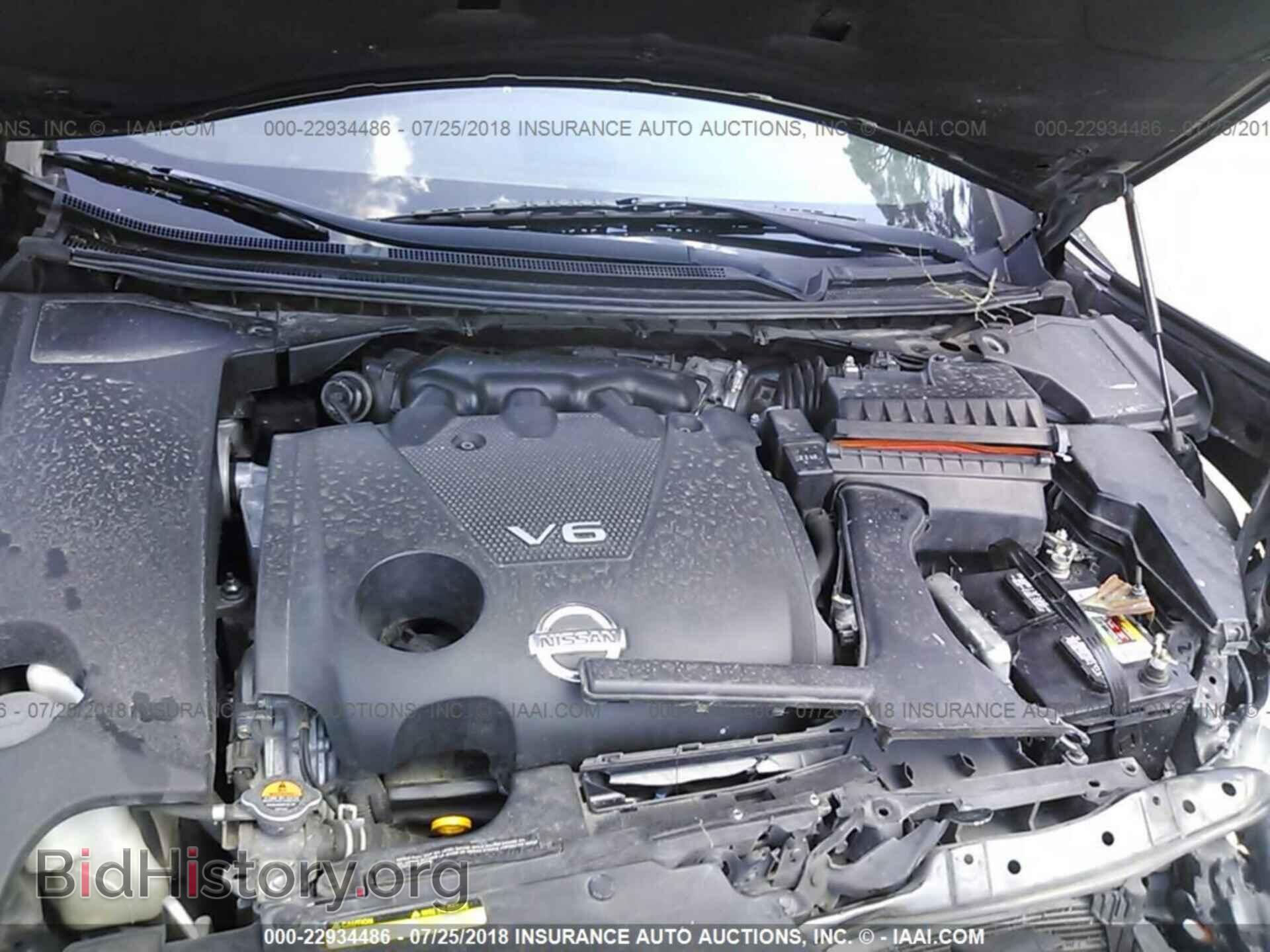 2012 Nissan Maxima - VIN: 1N4AA5AP2CC854023 - Фото 10