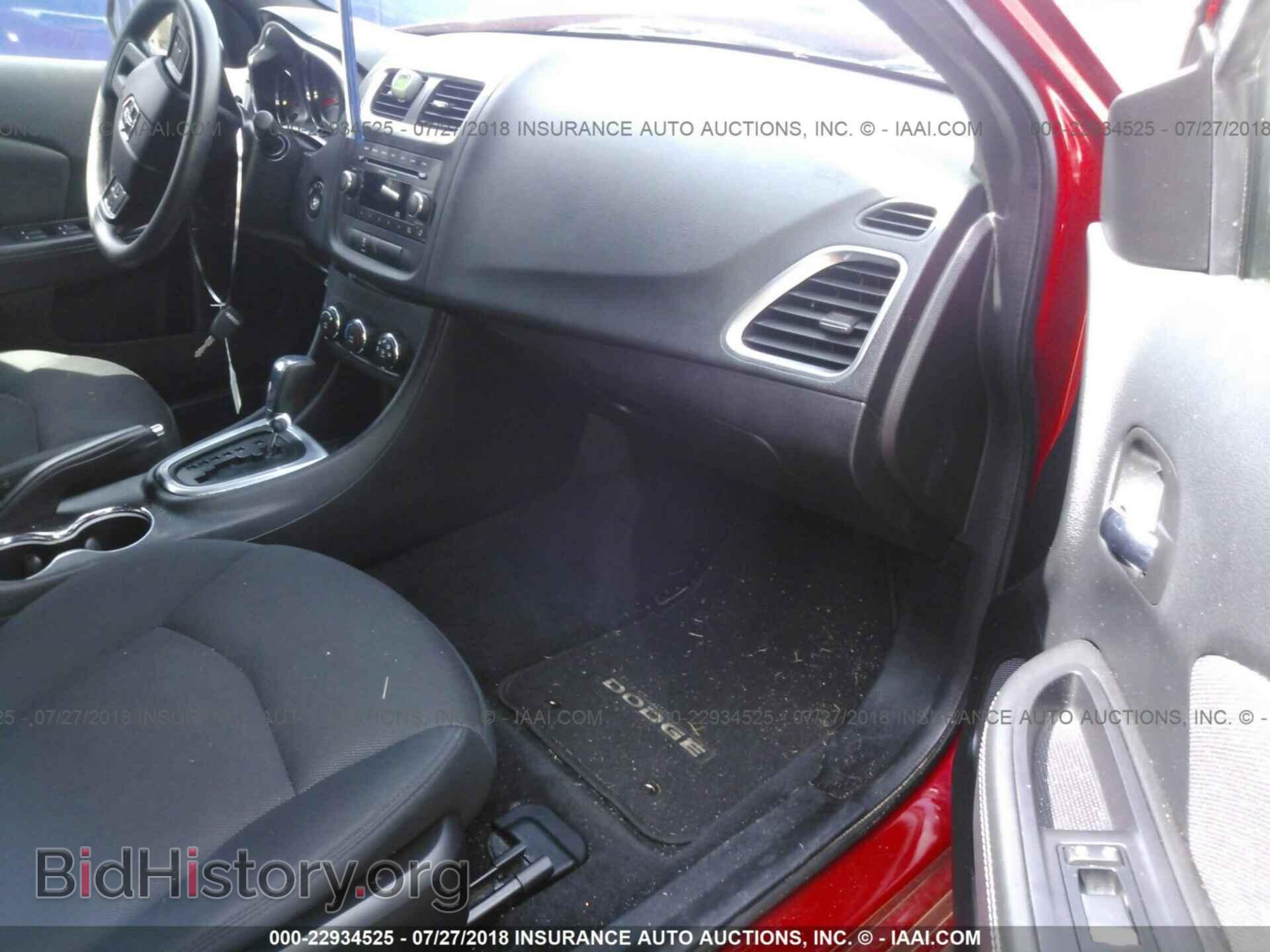 2013 Dodge Avenger - VIN: 1C3CDZAB1DN648644 - Photo 5