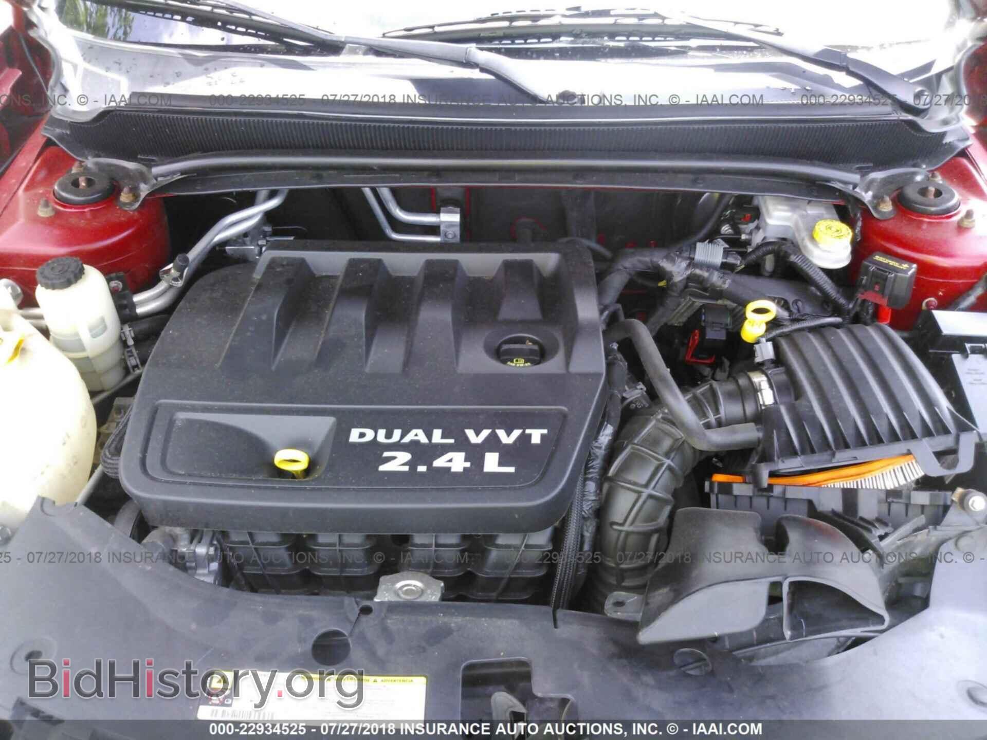 2013 Dodge Avenger - VIN: 1C3CDZAB1DN648644 - Photo 10