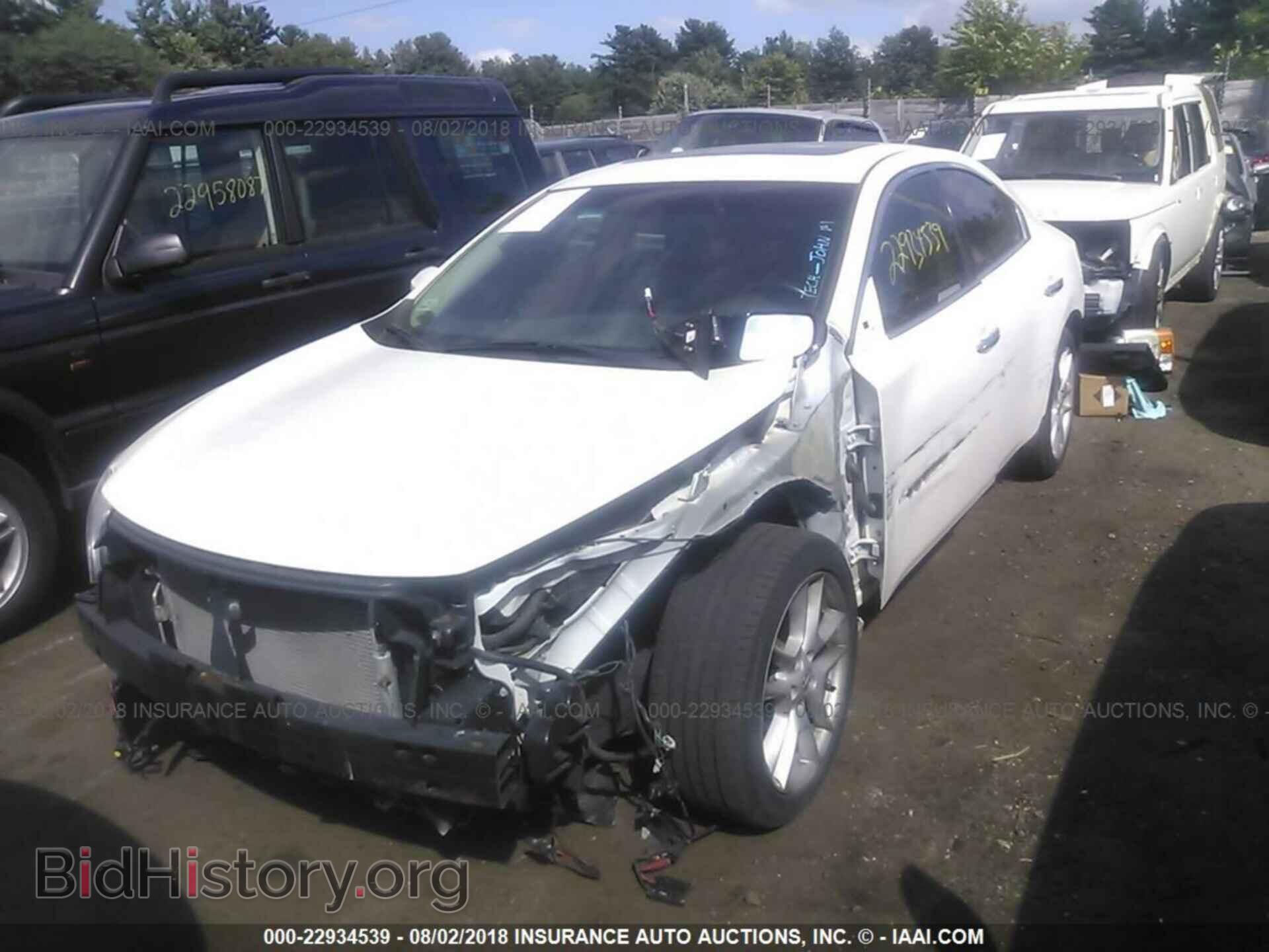 2011 Nissan Maxima - VIN: 1N4AA5AP7BC847003 - Фото 2