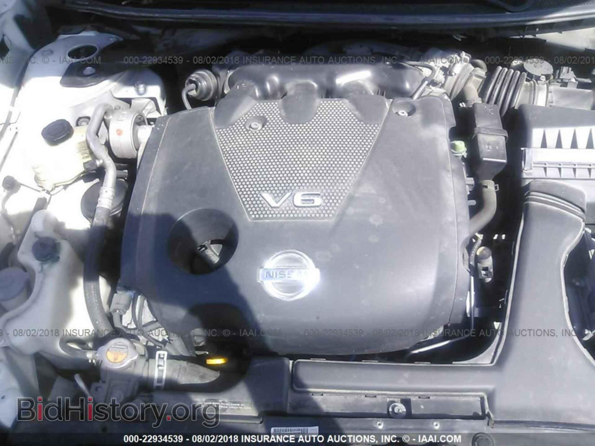 2011 Nissan Maxima - VIN: 1N4AA5AP7BC847003 - Фото 10