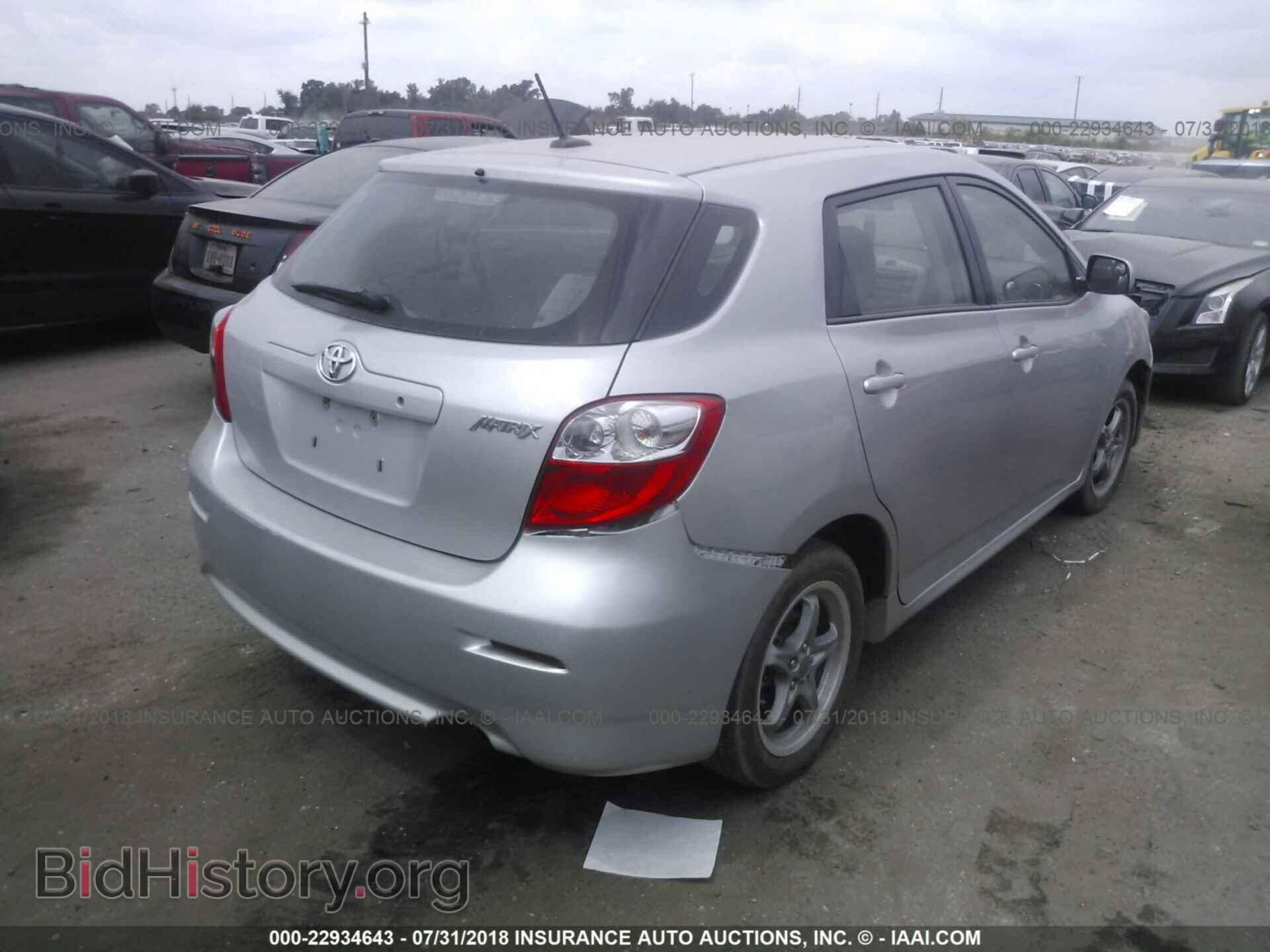 2012 Toyota Corolla - VIN: 2T1KU4EE1CC803614 - Photo 4