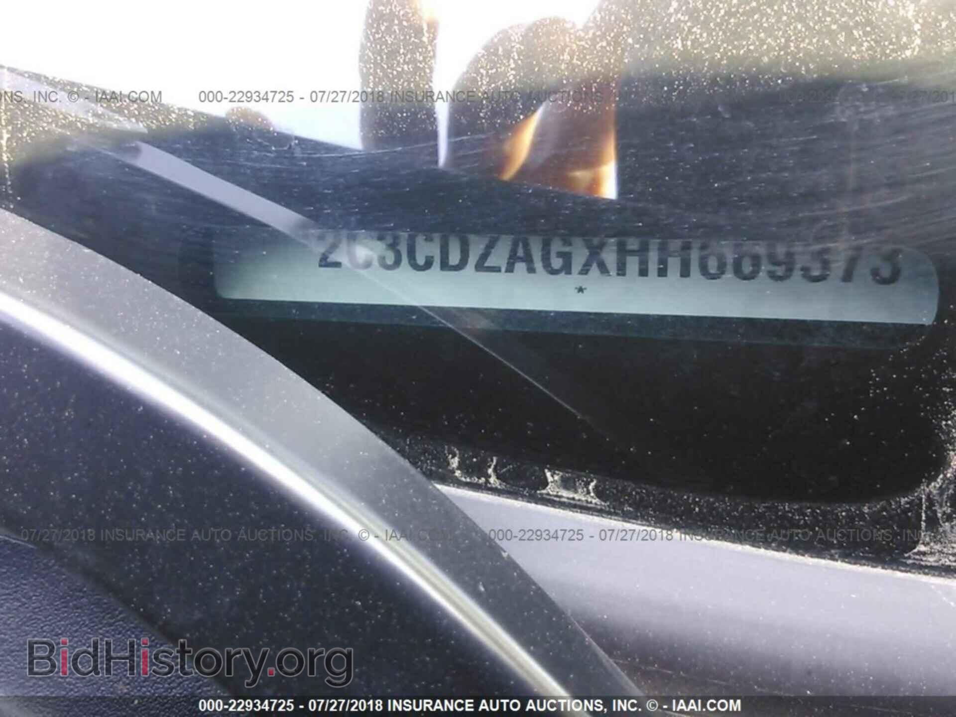2017 Dodge Challenger - VIN: 2C3CDZAGXHH669373 - Фото 9
