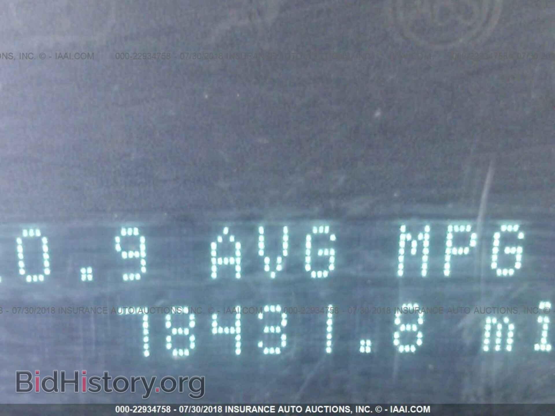 2012 Ford Escape - VIN: 1FMCU9DG6CKA81992 - Photo 7
