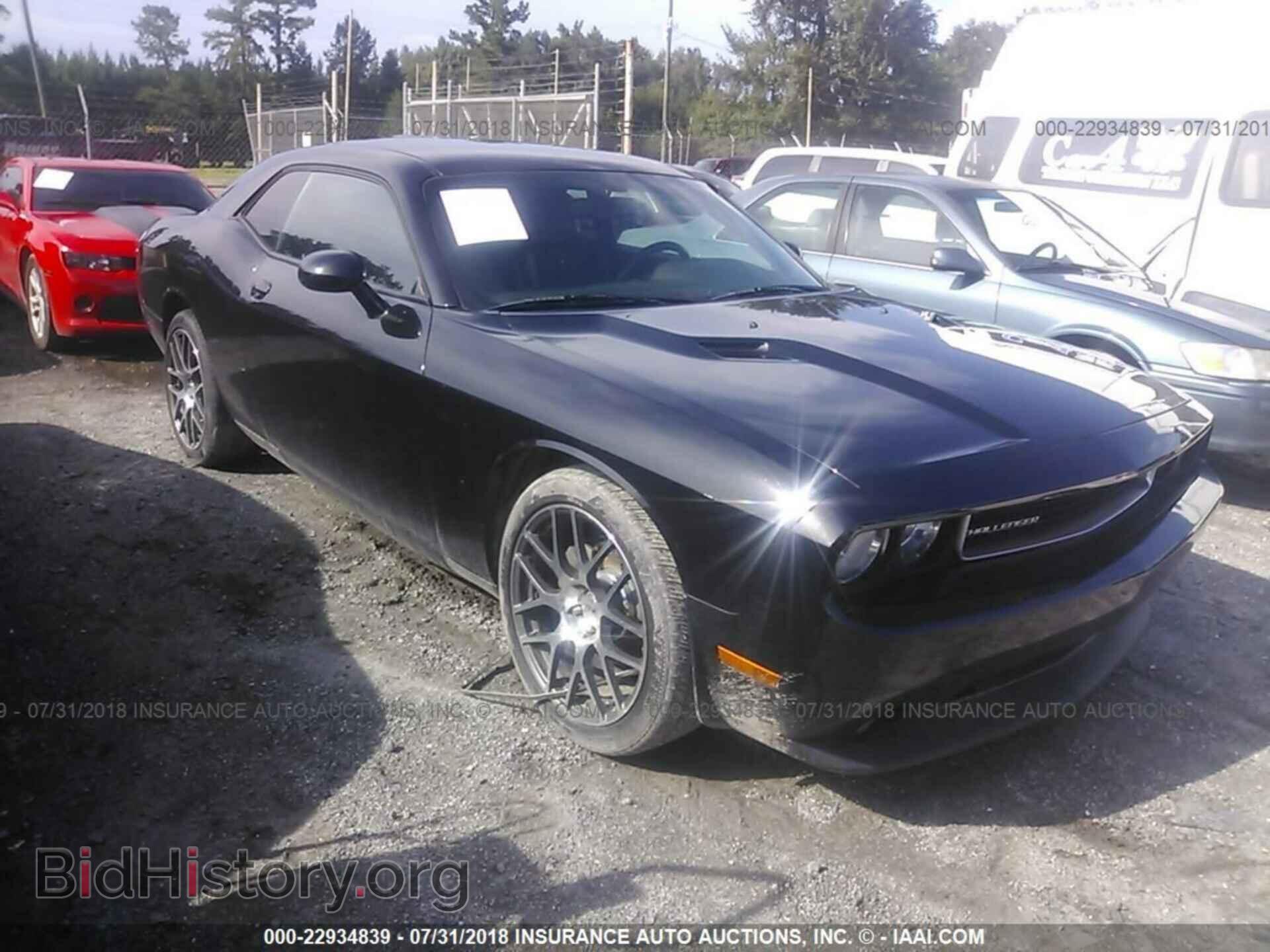 Photo 2C3CDYAG9DH682071 - Dodge Challenger 2013