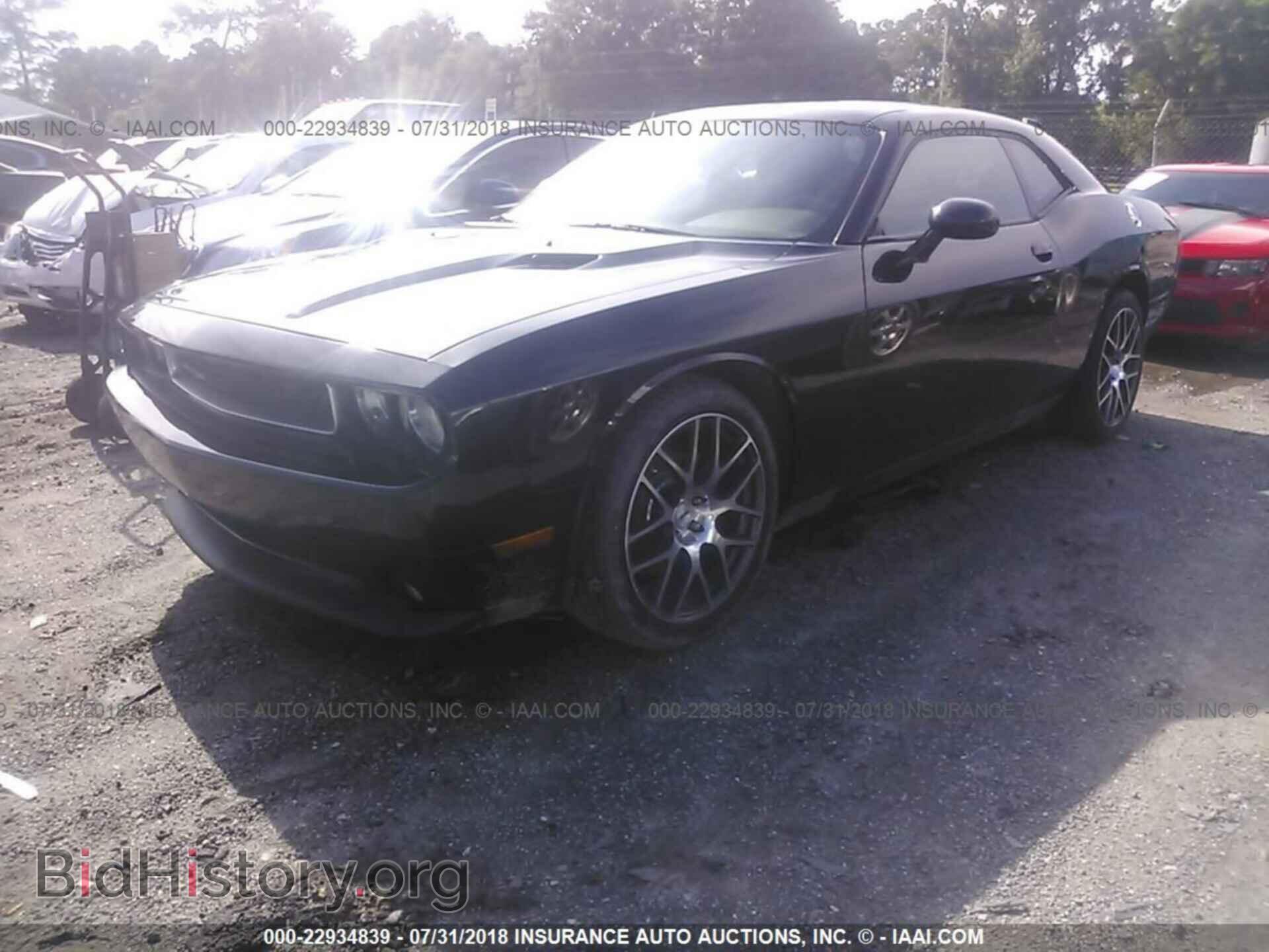 2013 Dodge Challenger - VIN: 2C3CDYAG9DH682071 - Photo 2