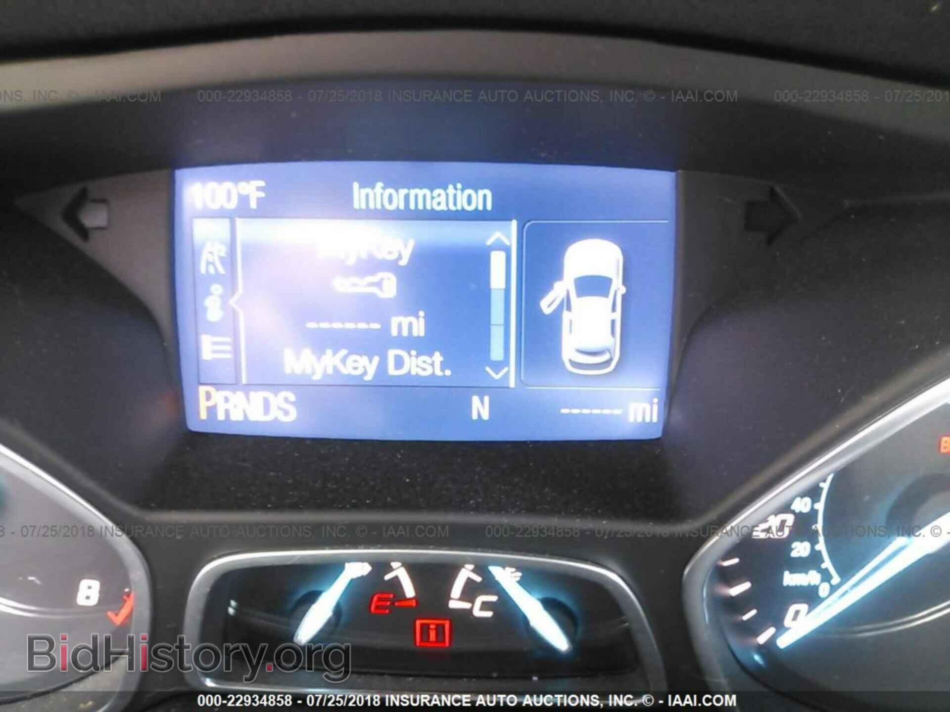 2015 Ford Escape - VIN: 1FMCU0G92FUC37625 - Фото 7