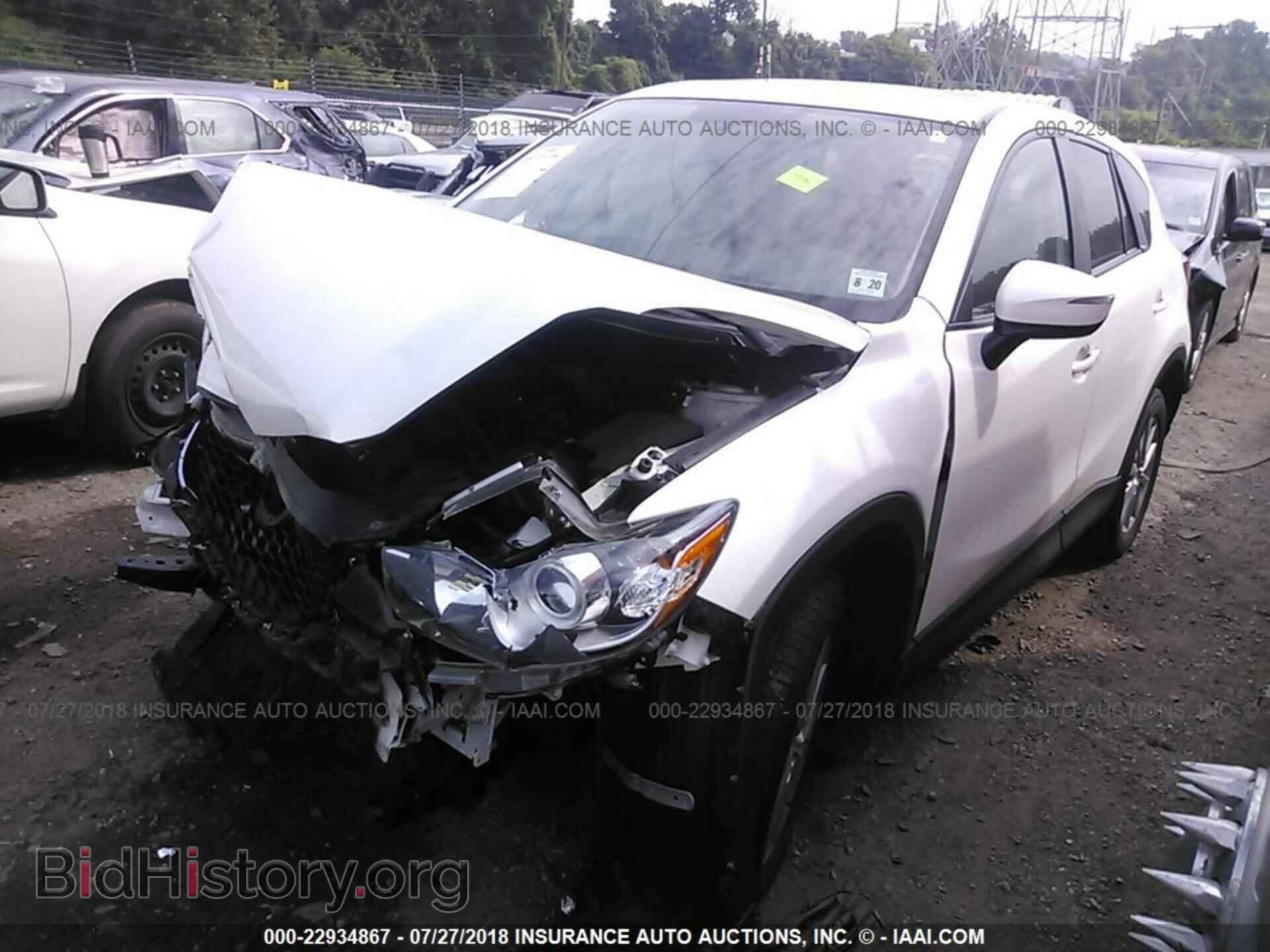2015 Mazda Cx-5 - VIN: JM3KE4CY2F0479752 - Фото 2