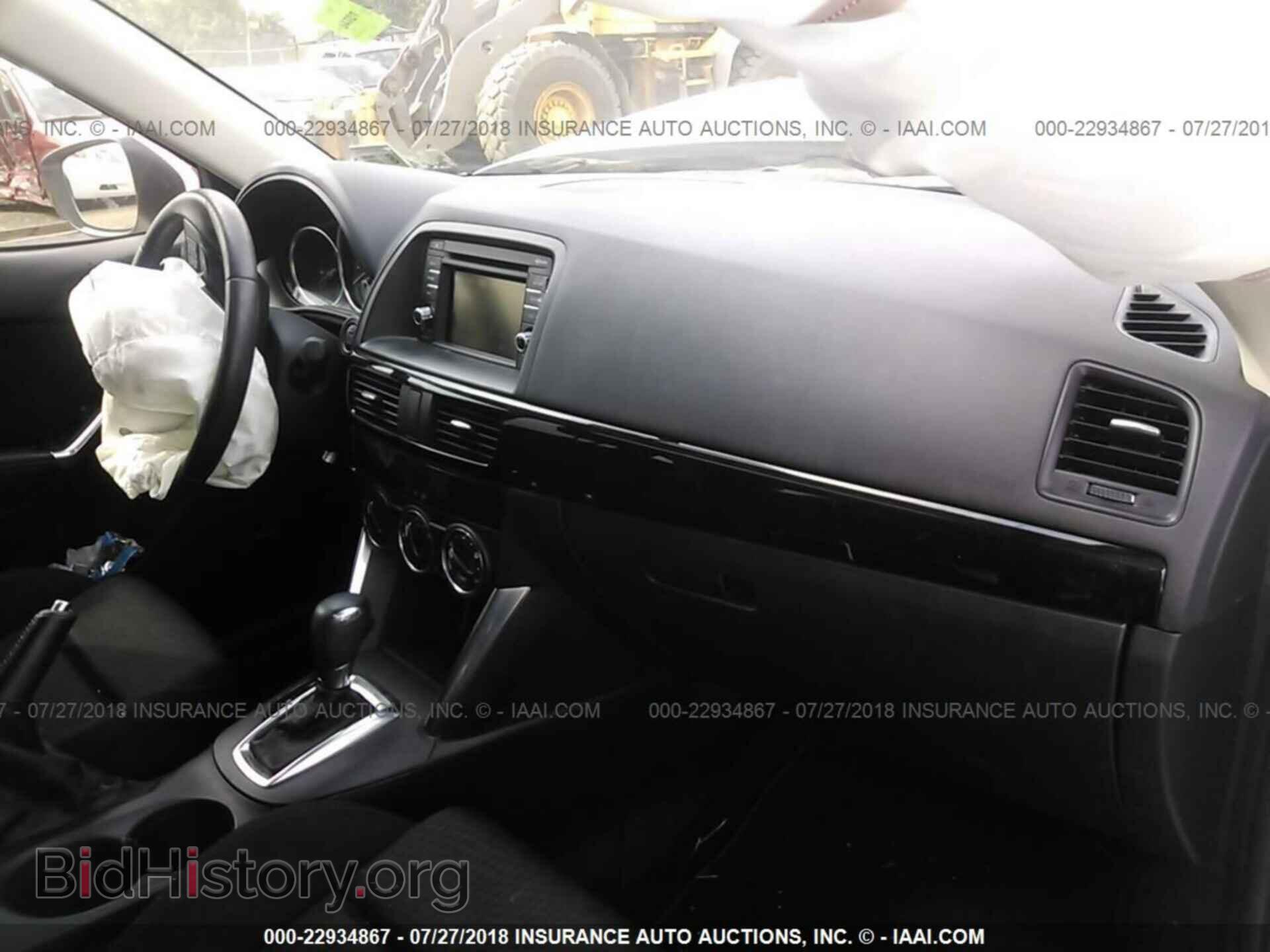 2015 Mazda Cx-5 - VIN: JM3KE4CY2F0479752 - Фото 5