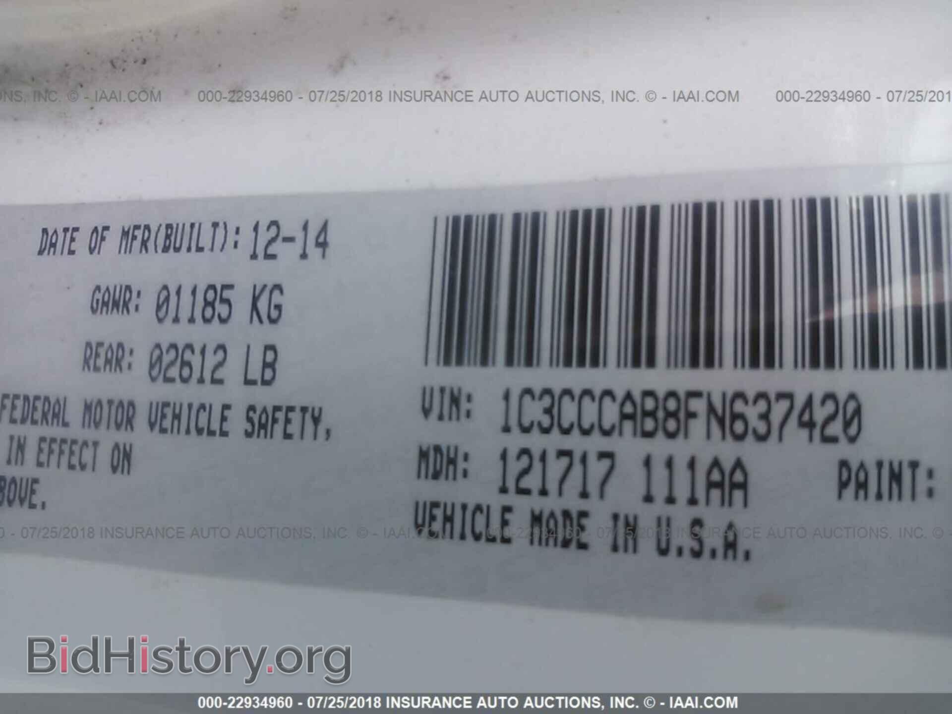 2015 Chrysler 200 - VIN: 1C3CCCAB8FN637420 - Photo 9
