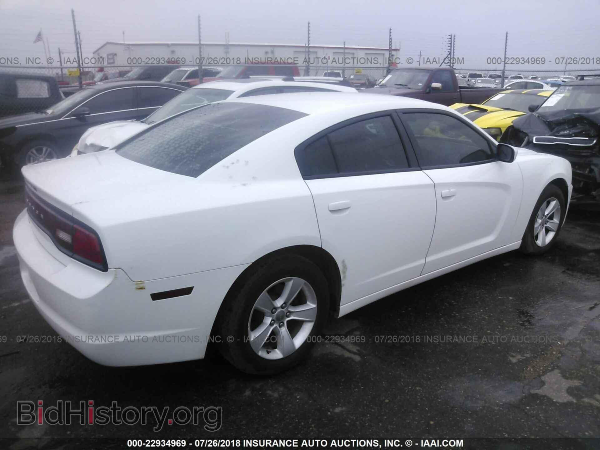 2013 Dodge Charger - VIN: 2C3CDXBG7DH544277 - Photo 4