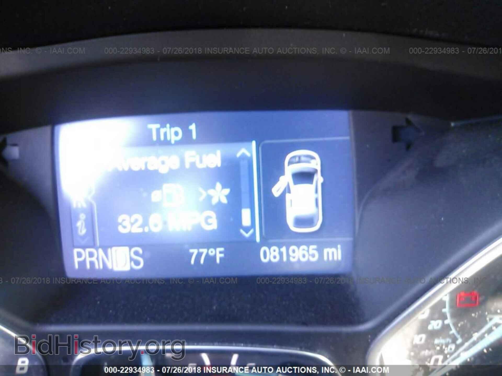 2012 Ford Focus - VIN: 1FAHP3F20CL319710 - Фото 7