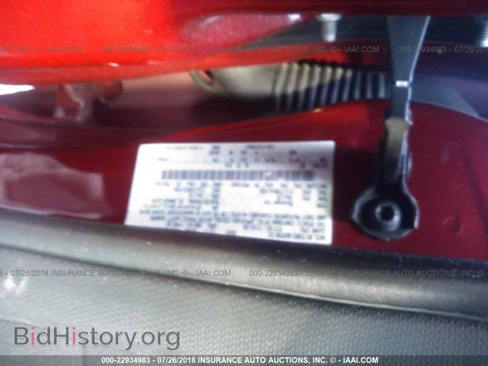 2012 Ford Focus - VIN: 1FAHP3F20CL319710 - Фото 9
