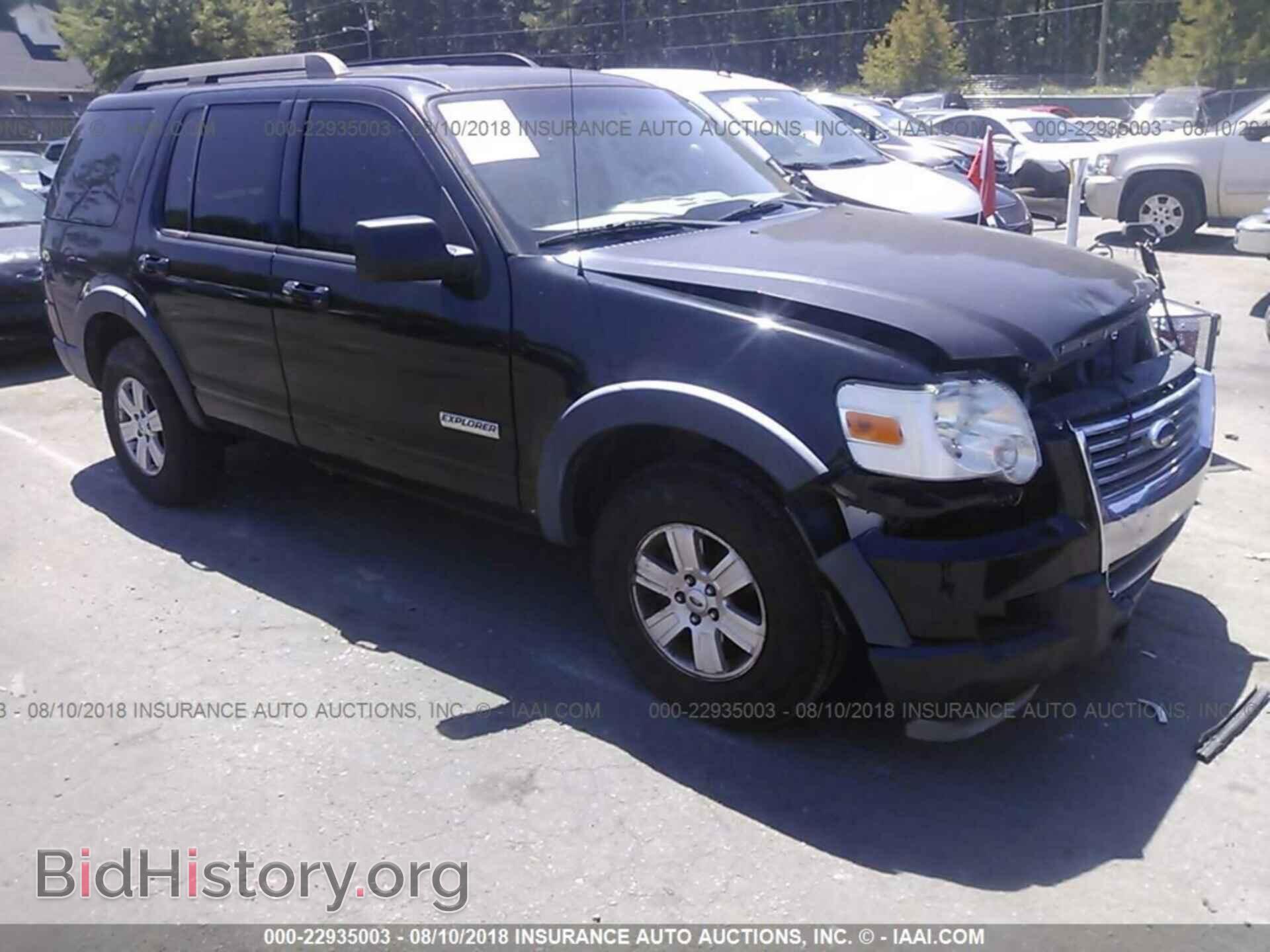 Фотография 1FMEU73E47UA97082 - FORD EXPLORER 2007