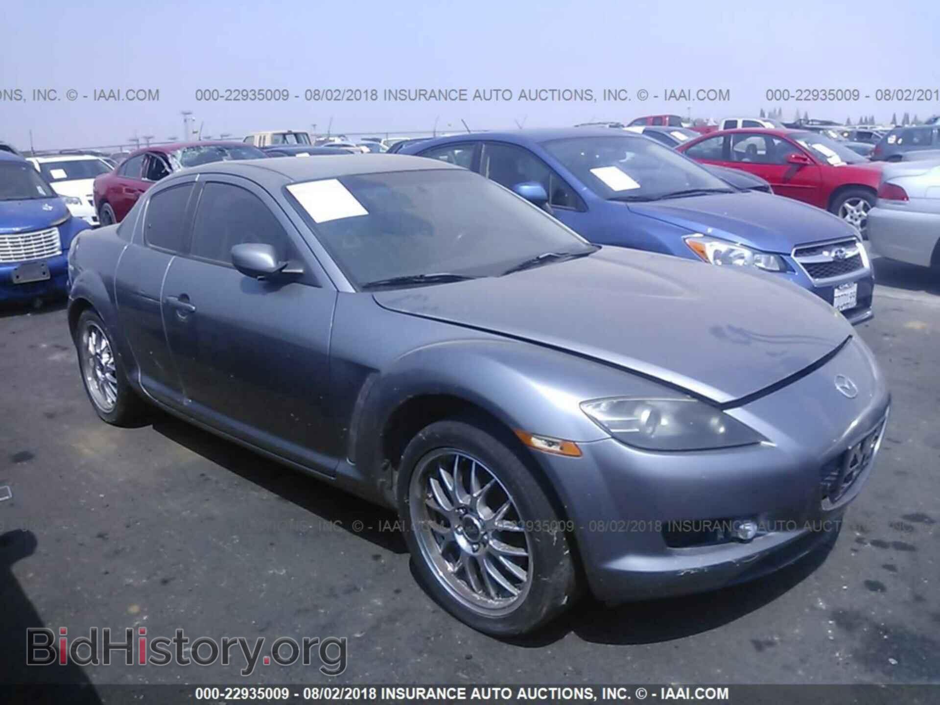 Photo JM1FE173740124676 - MAZDA RX8 2004