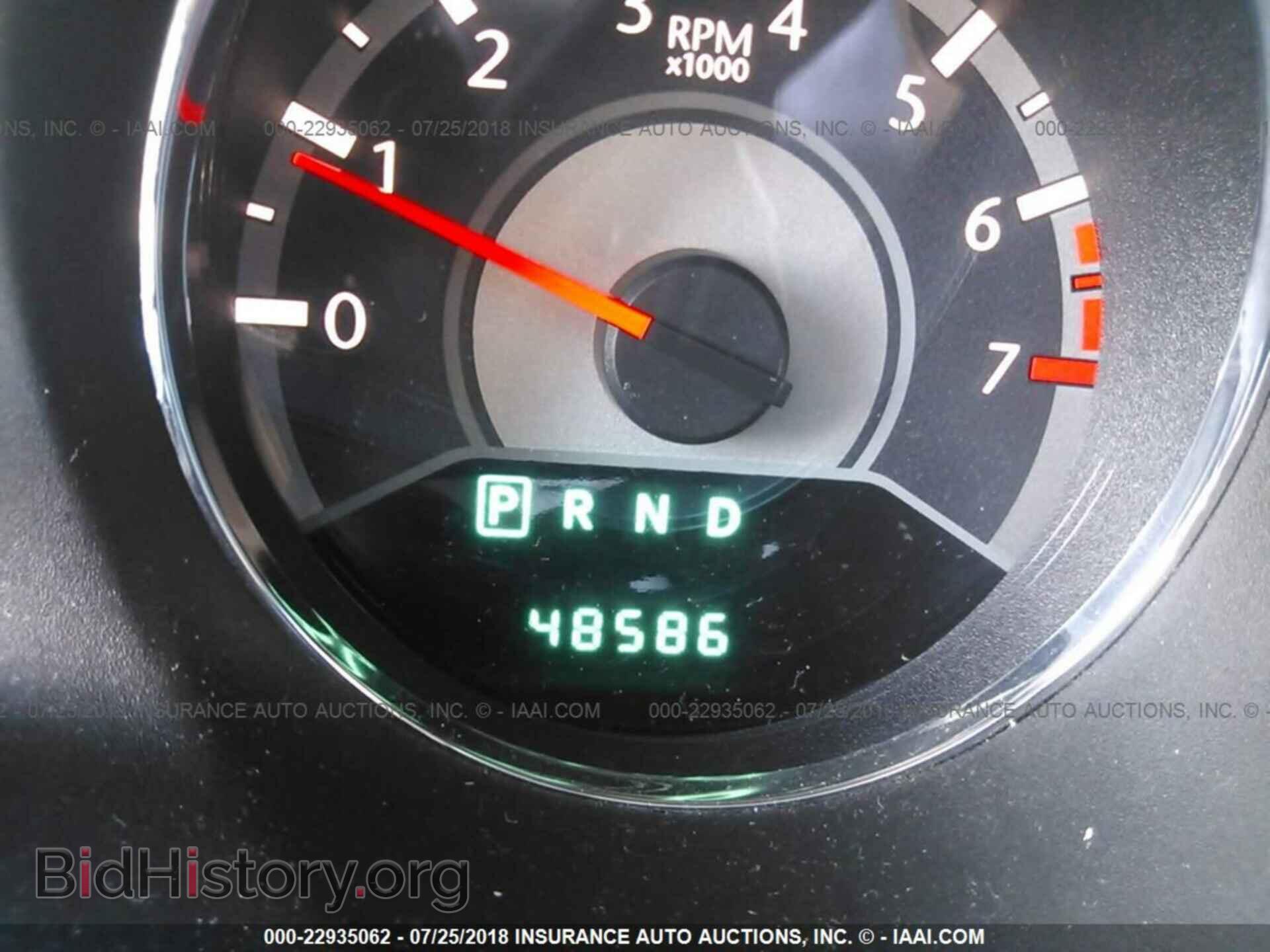 2014 Chrysler 200 - VIN: 1C3CCBAB2EN141182 - Photo 7
