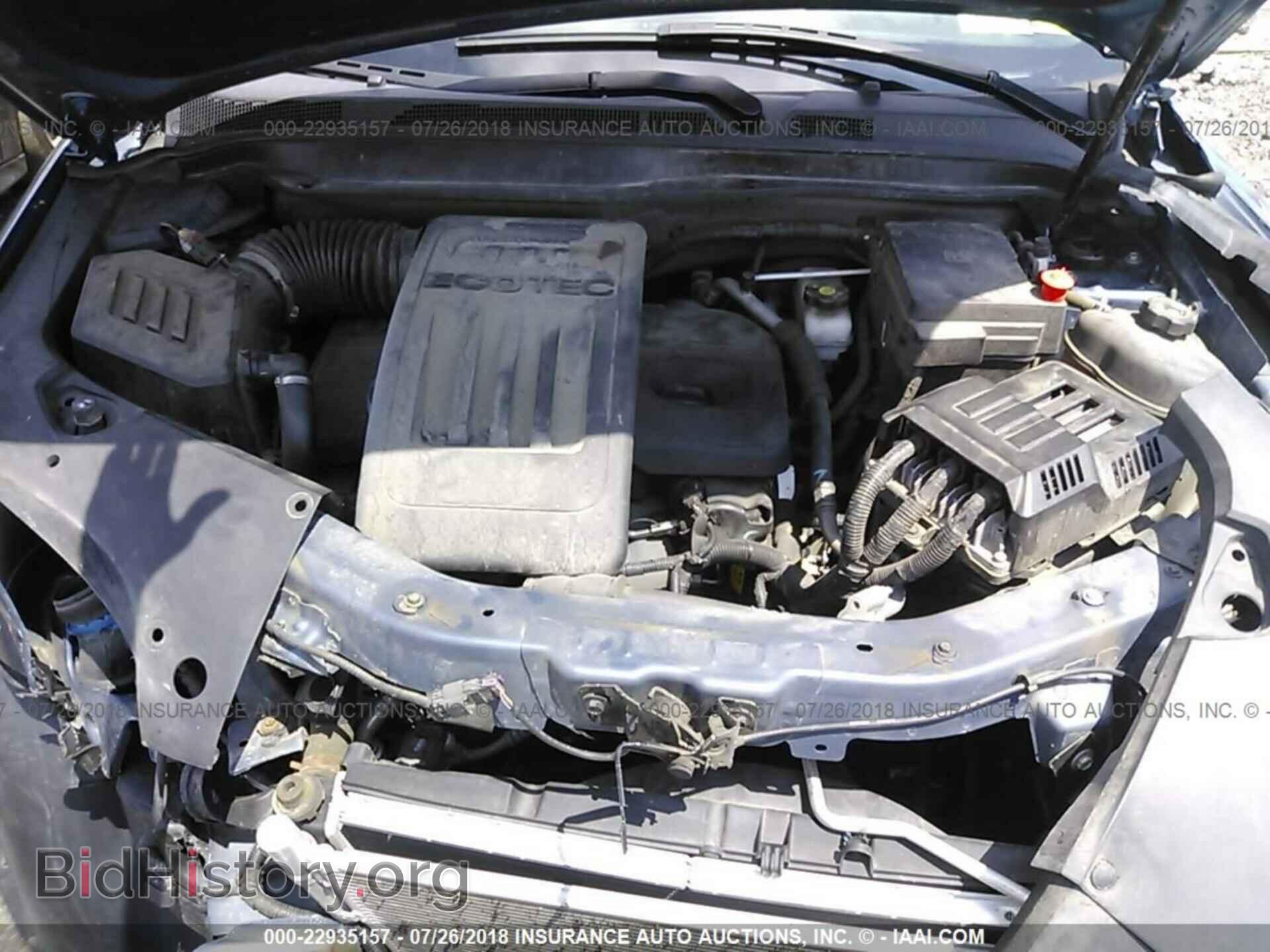 2012 Gmc Terrain - VIN: 2GKFLTEK6C6197835 - Фото 10