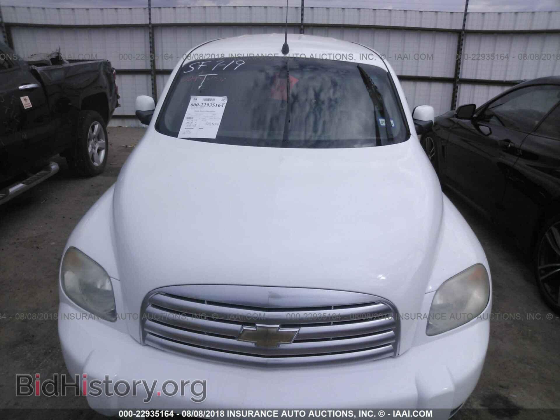 2011 Chevrolet Hhr - VIN: 3GNBABFW1BS623658 - Фото 6