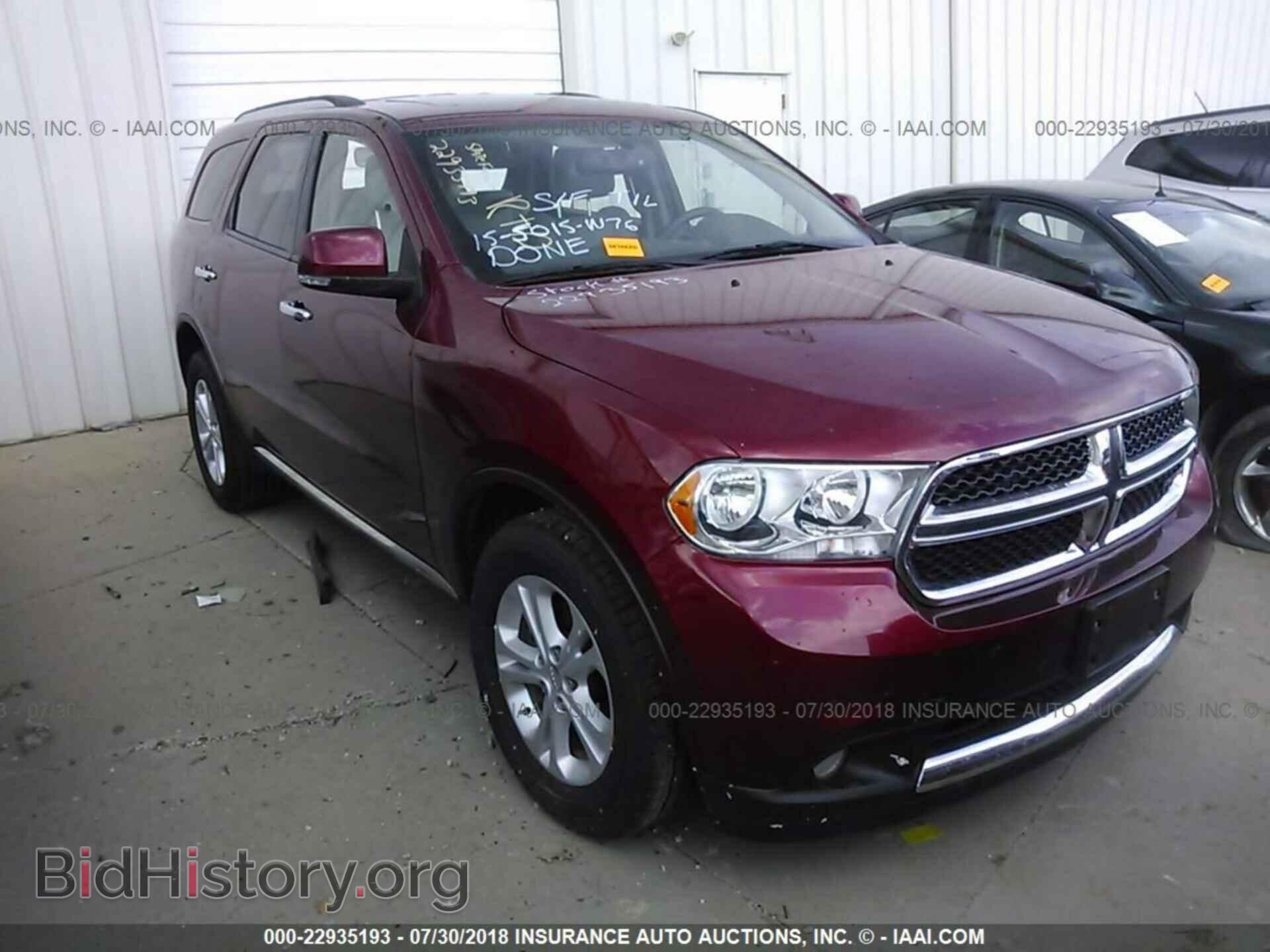 Фотография 1C4RDJDG6DC688342 - DODGE DURANGO 2013
