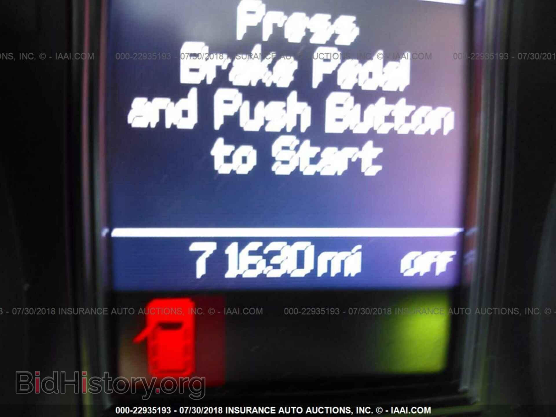 2013 DODGE DURANGO - VIN: 1C4RDJDG6DC688342 - Фото 7
