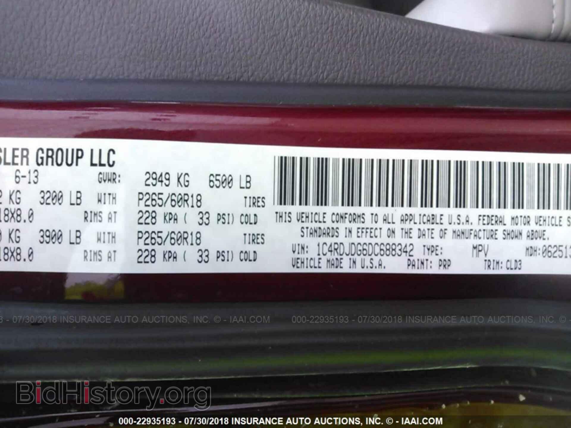 2013 DODGE DURANGO - VIN: 1C4RDJDG6DC688342 - Фото 9