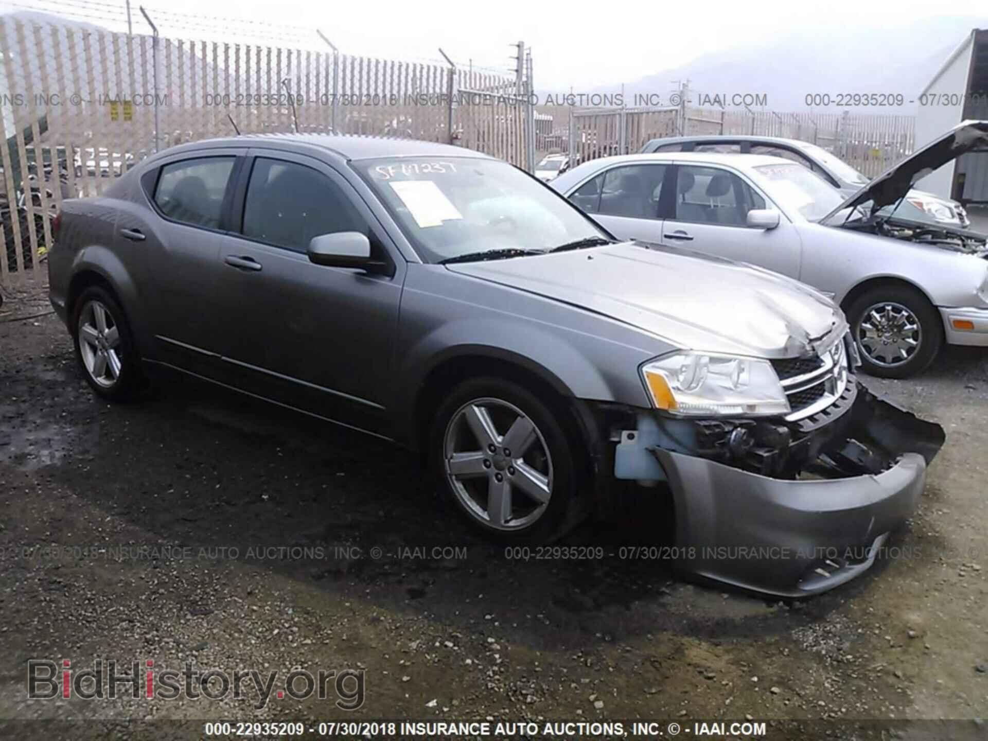 Photo 1B3BD1FB8BN589043 - Dodge Avenger 2011