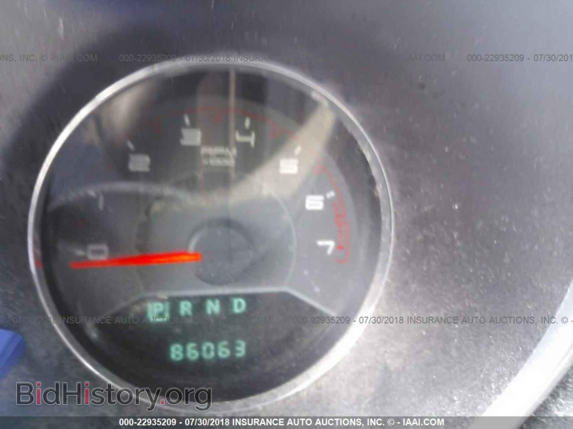 2011 Dodge Avenger - VIN: 1B3BD1FB8BN589043 - Фото 7
