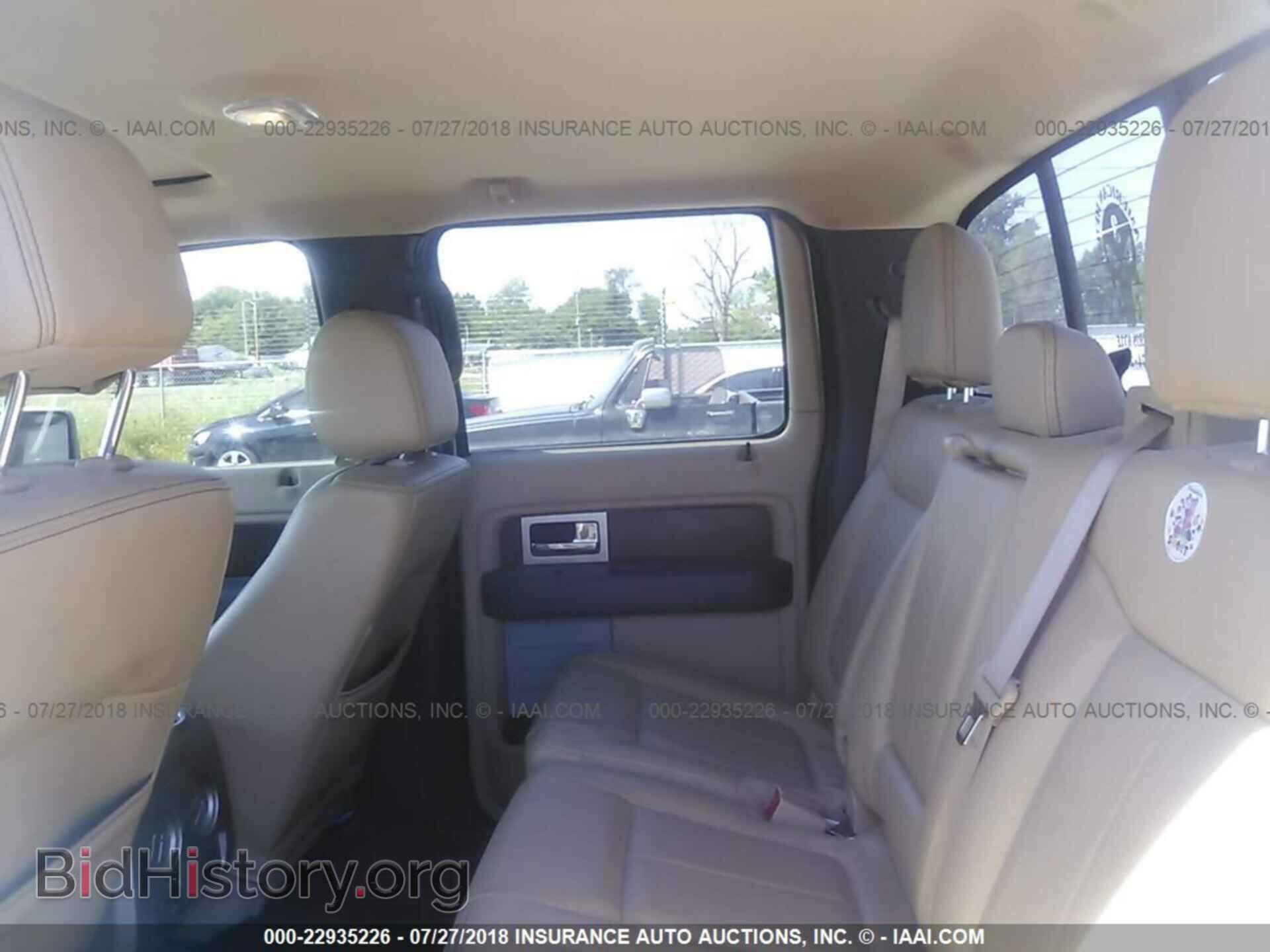 2013 Ford F150 - VIN: 1FTFW1ET5DKF04412 - Фото 8