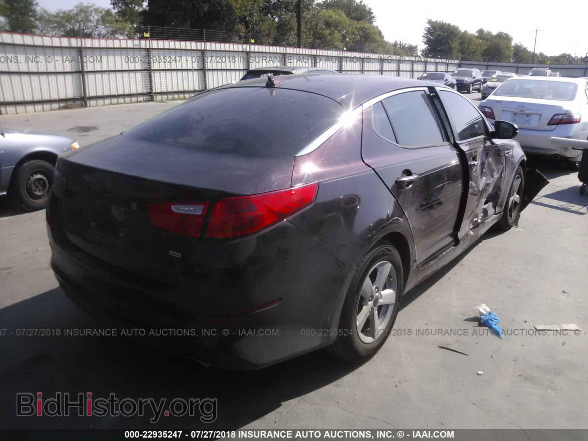 2014 Kia Optima - VIN: 5XXGM4A74EG262907 - Фото 4