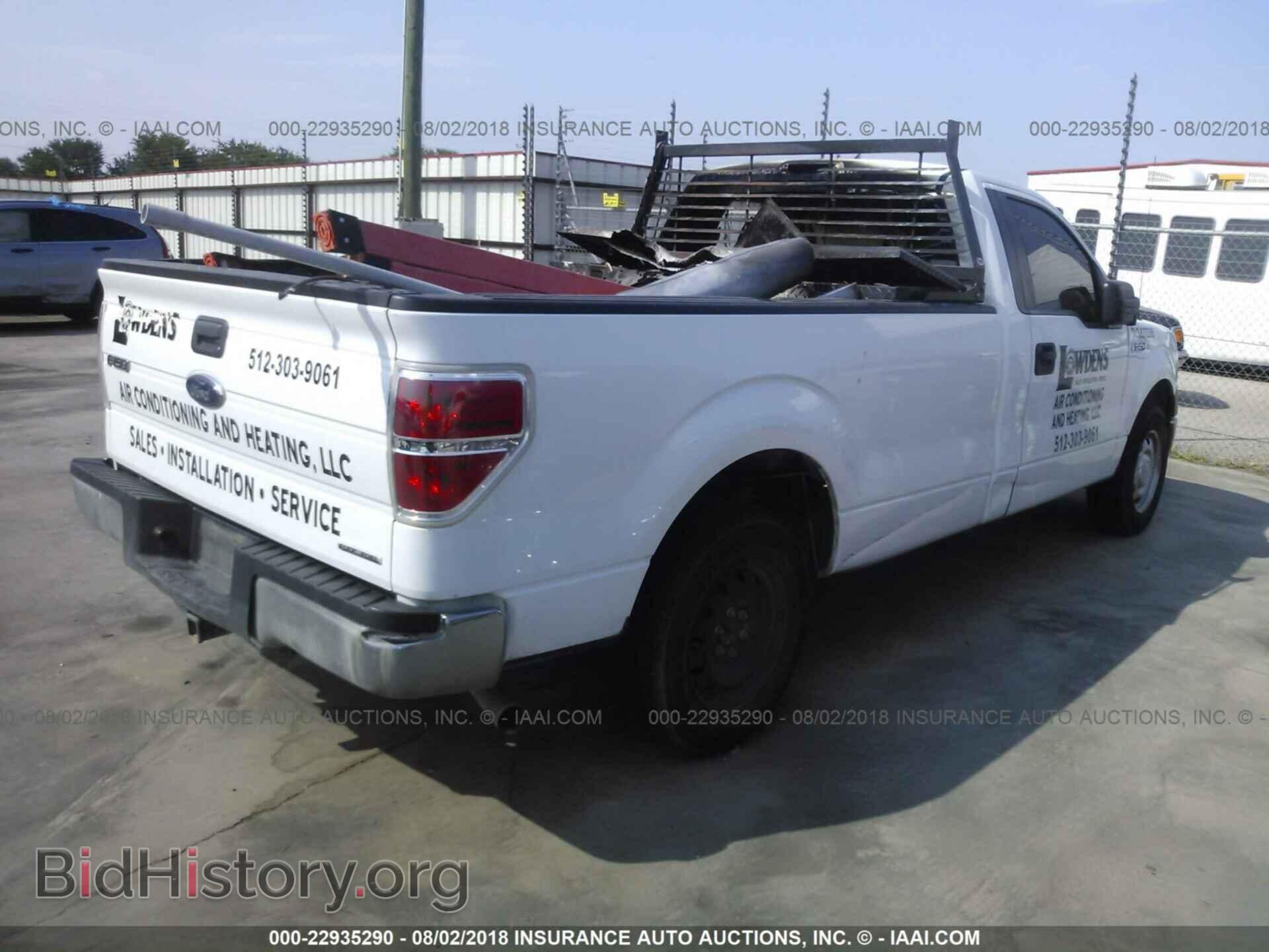 2014 Ford F150 - VIN: 1FTNF1CF2EKE89538 - Фото 4