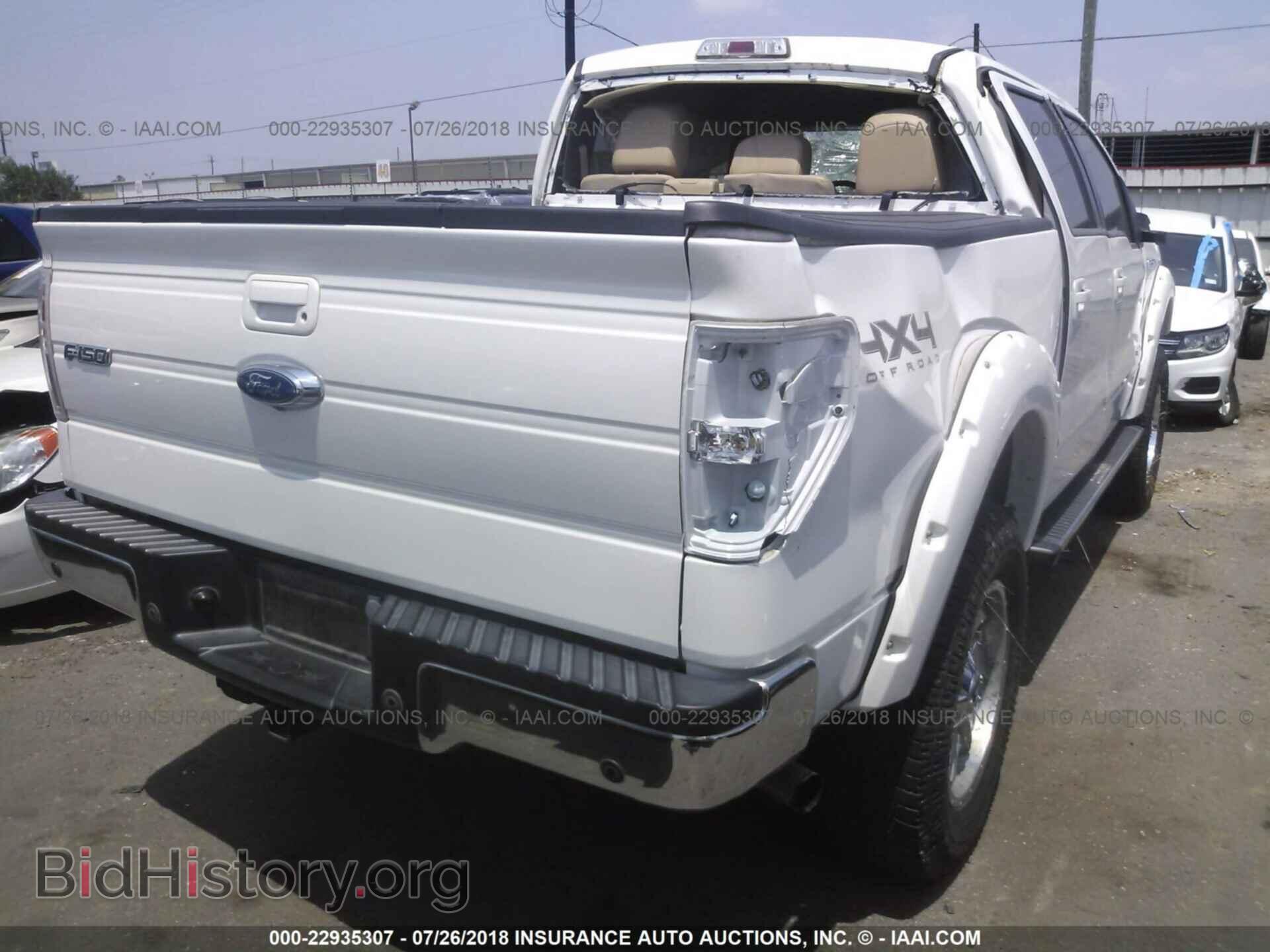 2012 Ford F150 - VIN: 1FTFW1ET9CFC75790 - Фото 4