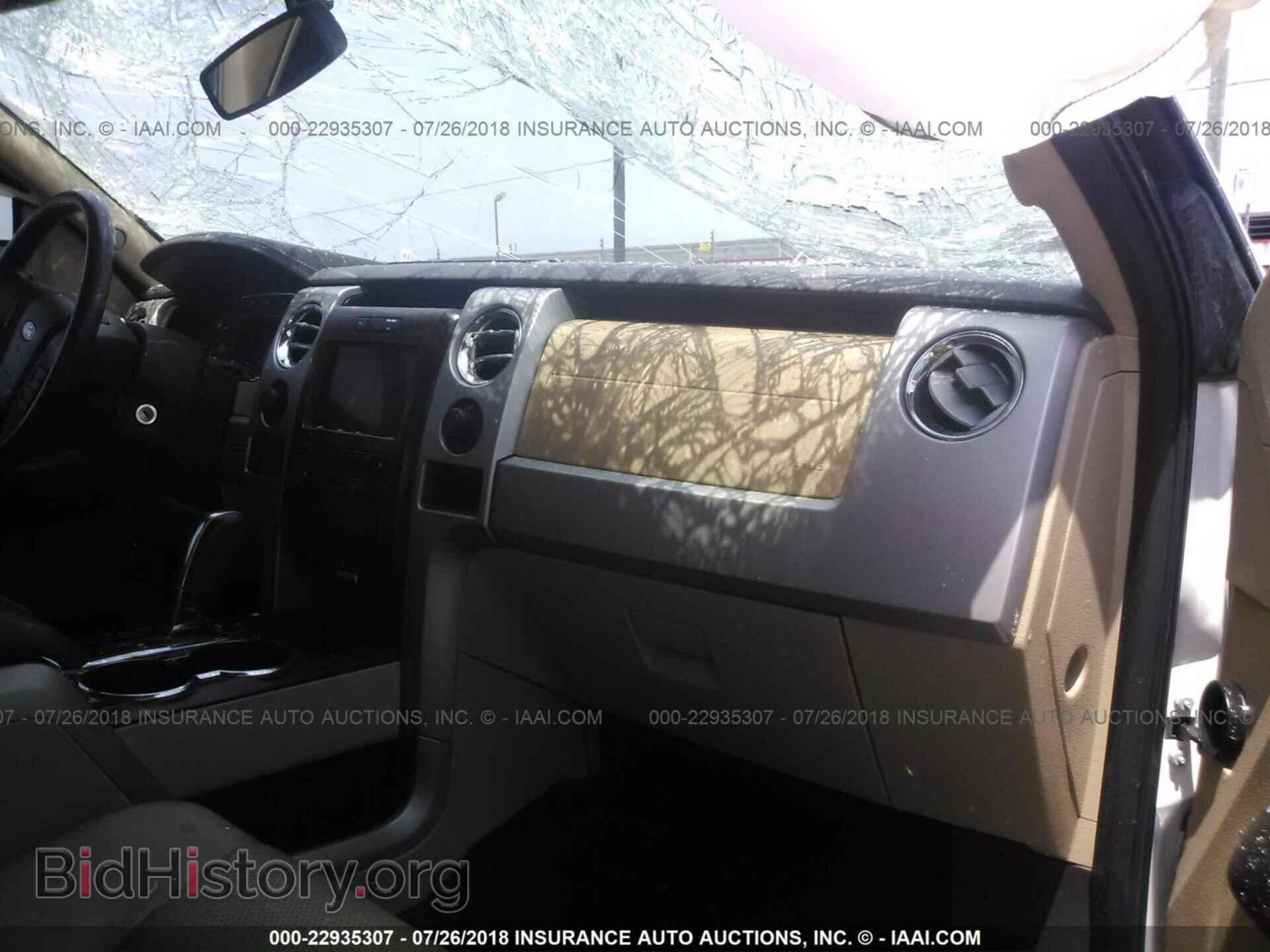 2012 Ford F150 - VIN: 1FTFW1ET9CFC75790 - Фото 5