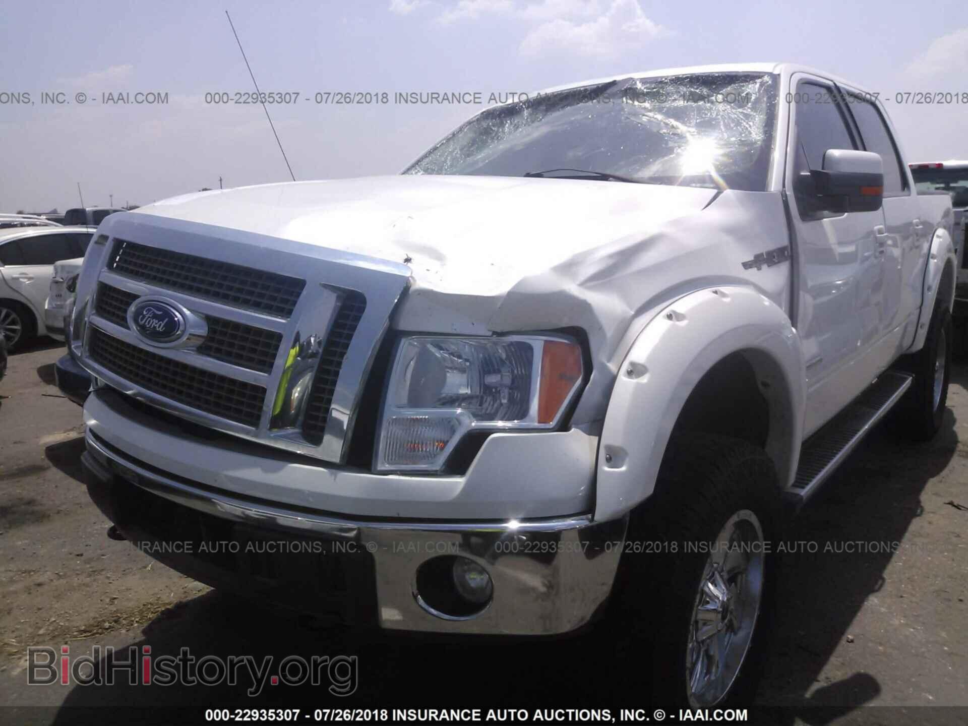 2012 Ford F150 - VIN: 1FTFW1ET9CFC75790 - Фото 6
