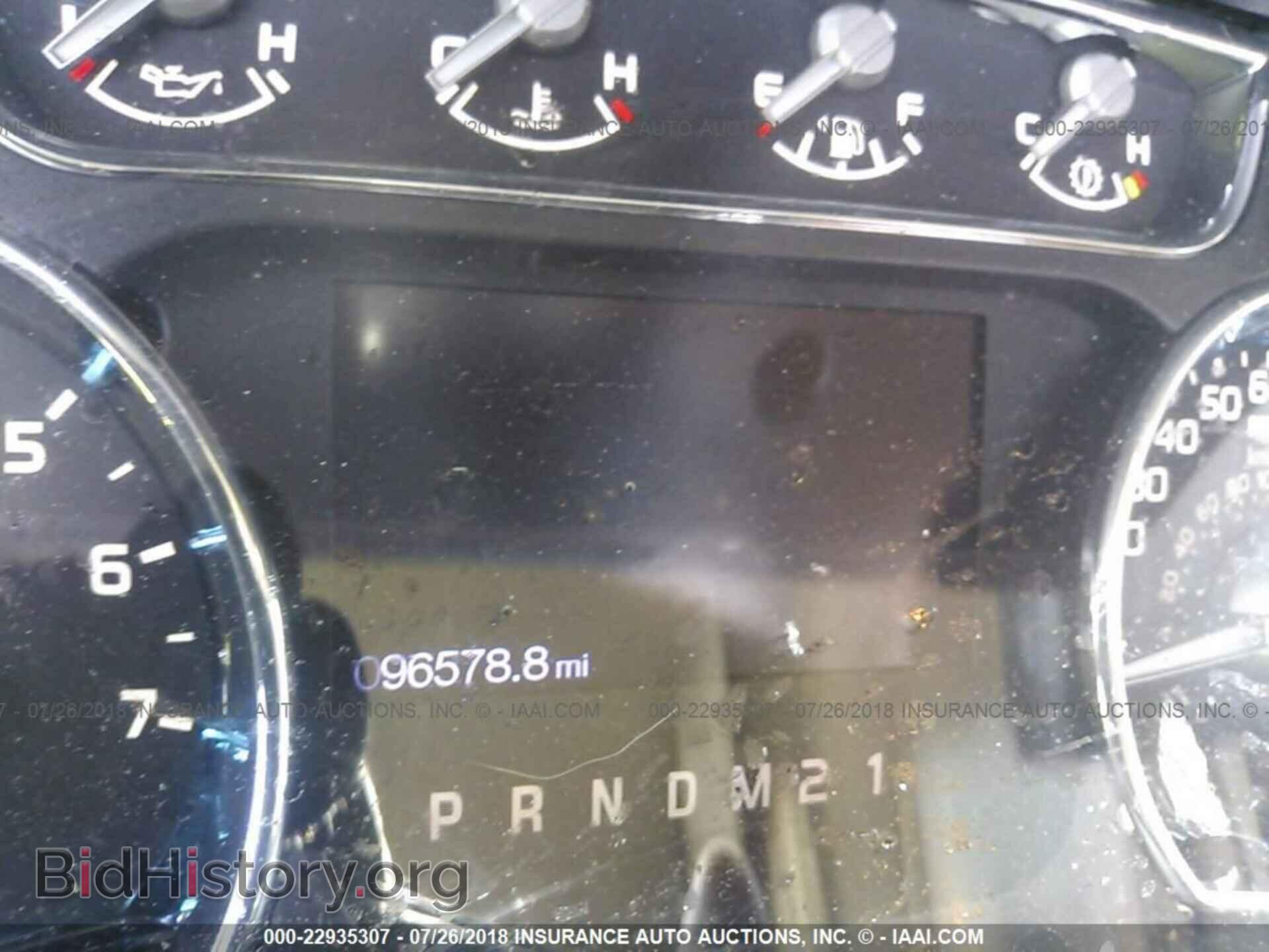 2012 Ford F150 - VIN: 1FTFW1ET9CFC75790 - Фото 7