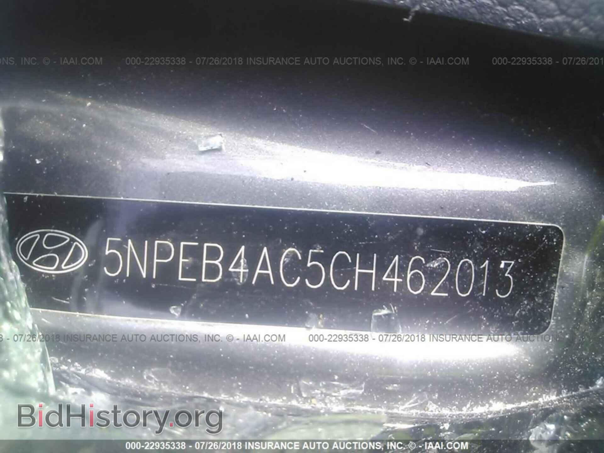 2012 Hyundai Sonata - VIN: 5NPEB4AC5CH462013 - Фото 9