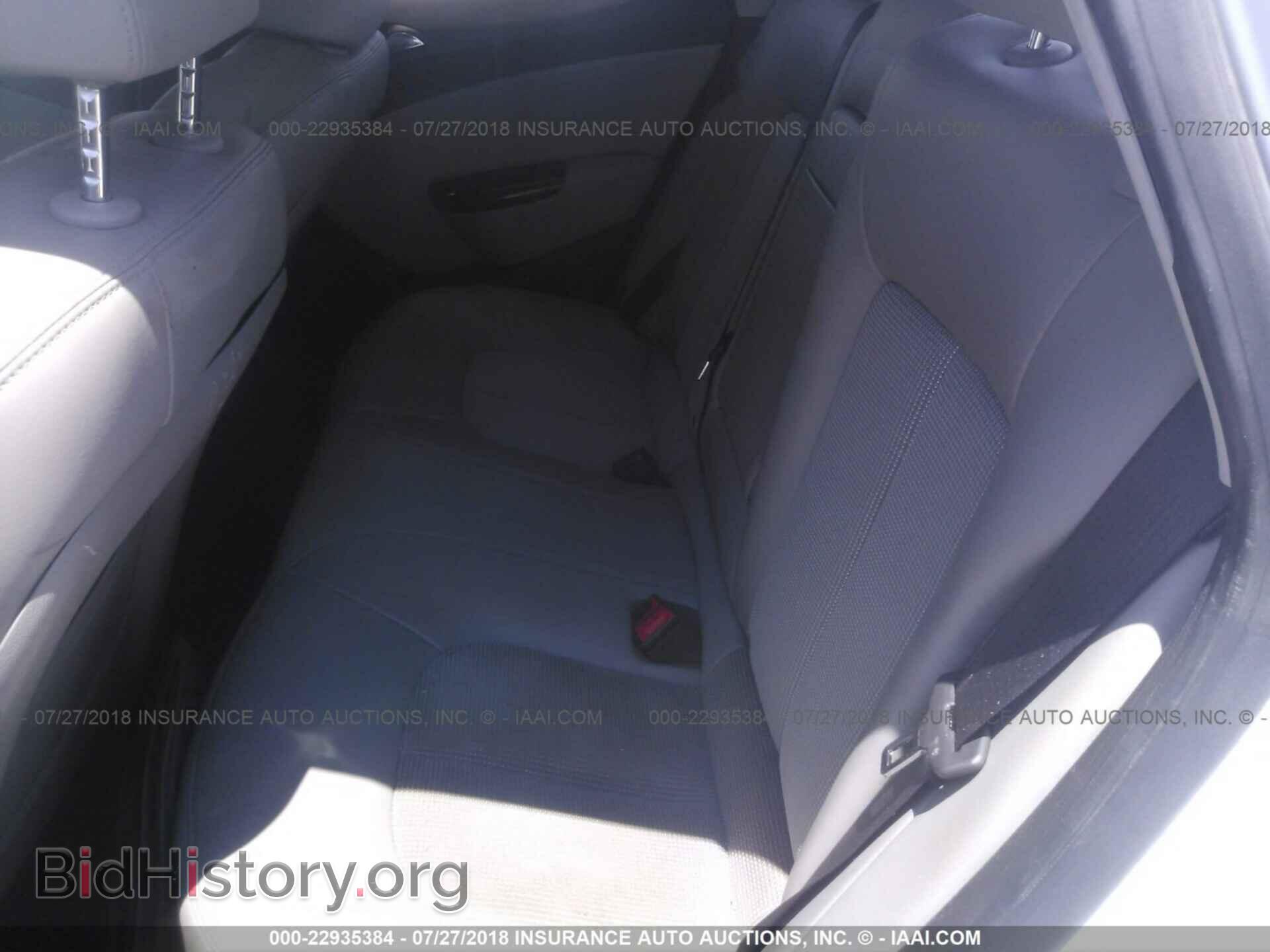 2013 Buick Verano - VIN: 1G4PP5SK2D4172806 - Photo 8