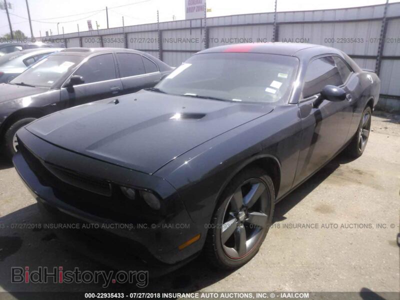 2013 Dodge CHALLENGER (VIN 2C3CDYAG9DH520053) — photo 2 of 10